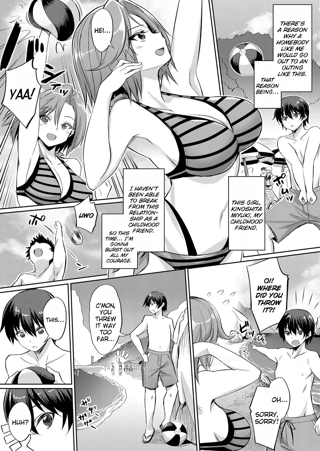 Ibitsu na Kankei ~Manatsu no YariCir Rankou Gasshuku~ - Distorted relationship Ch. 1-4 + ~After~ page 4 full