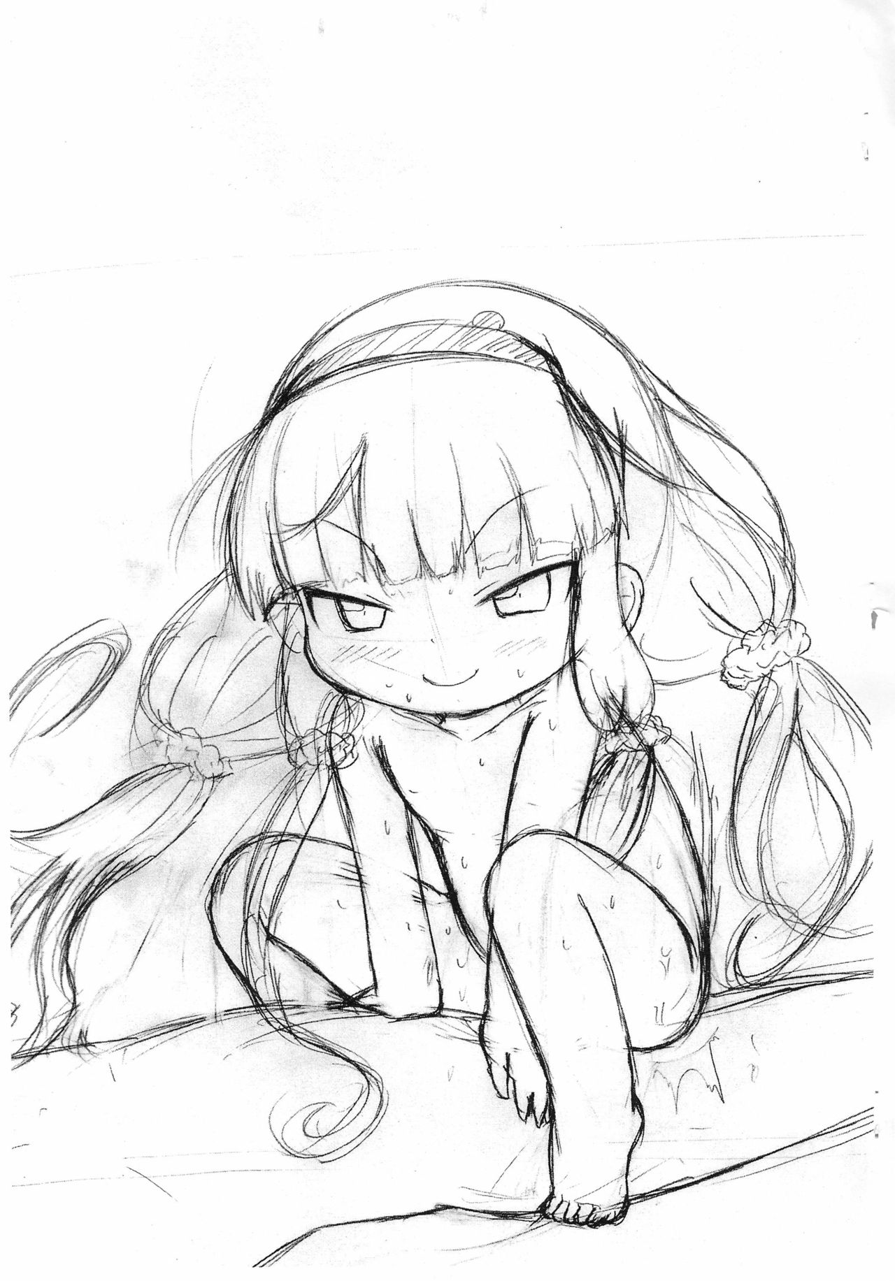 Zvinantero no Hikari wo Amaneku Douno kouno page 5 full