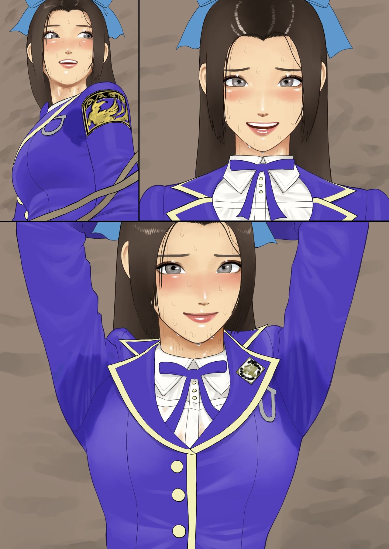 Saibunki-san no Gohoubi page 6 full