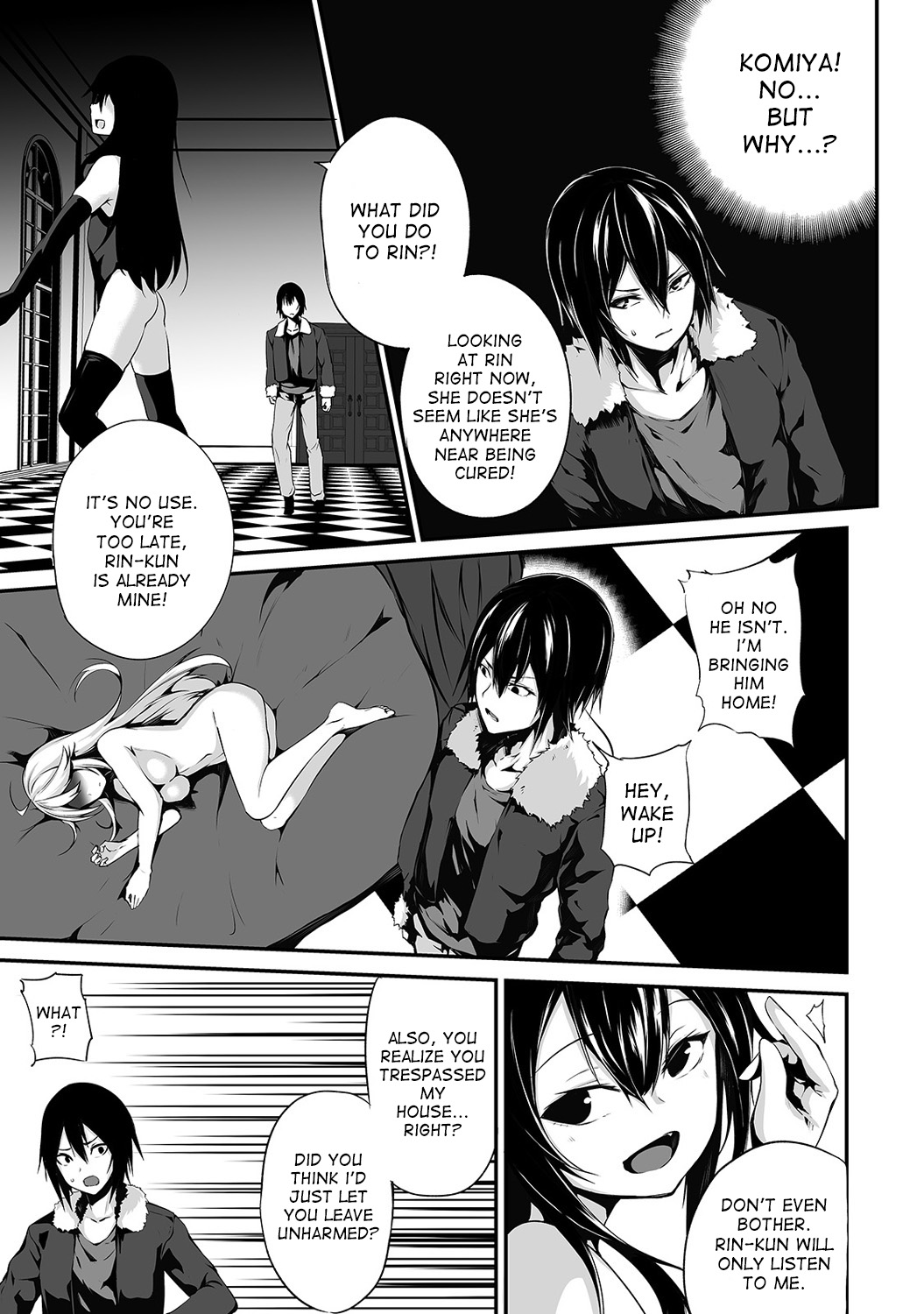 Ore wa Kyou kara Cinderella Aite wa Otoko. Ore wa Onna!? | From now on, I’m Cinderella. My Partner is a Man and I’m a Woman!? Ch. 8 page 4 full