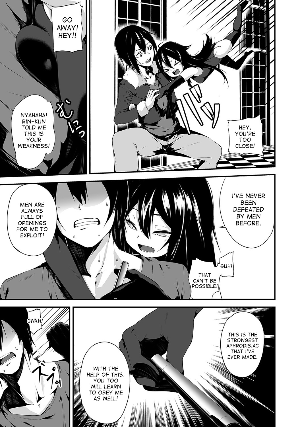 Ore wa Kyou kara Cinderella Aite wa Otoko. Ore wa Onna!? | From now on, I’m Cinderella. My Partner is a Man and I’m a Woman!? Ch. 8 page 6 full