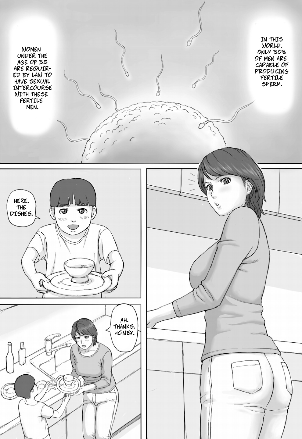 Gimu Seikou | Obligatory Sexual Intercourse page 2 full