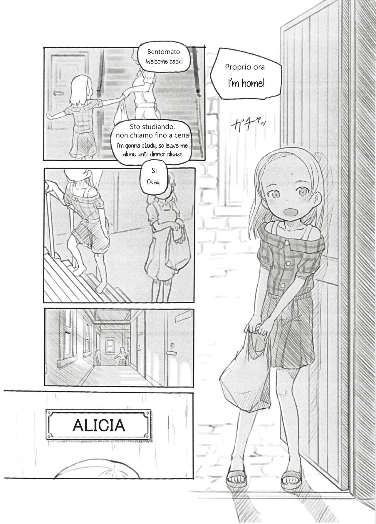 Latin-kei S-kyuu Alicia-chan Jidori Nama Ona Haishin | High-grade Latin Girl Alicia's Locally Produced Masturbation Livestream page 3 full