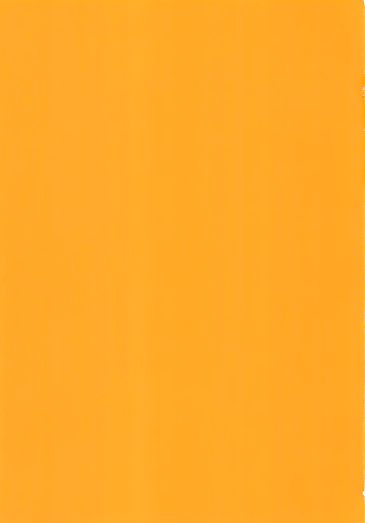 Kagamine Len wa Choukyouchuu page 2 full