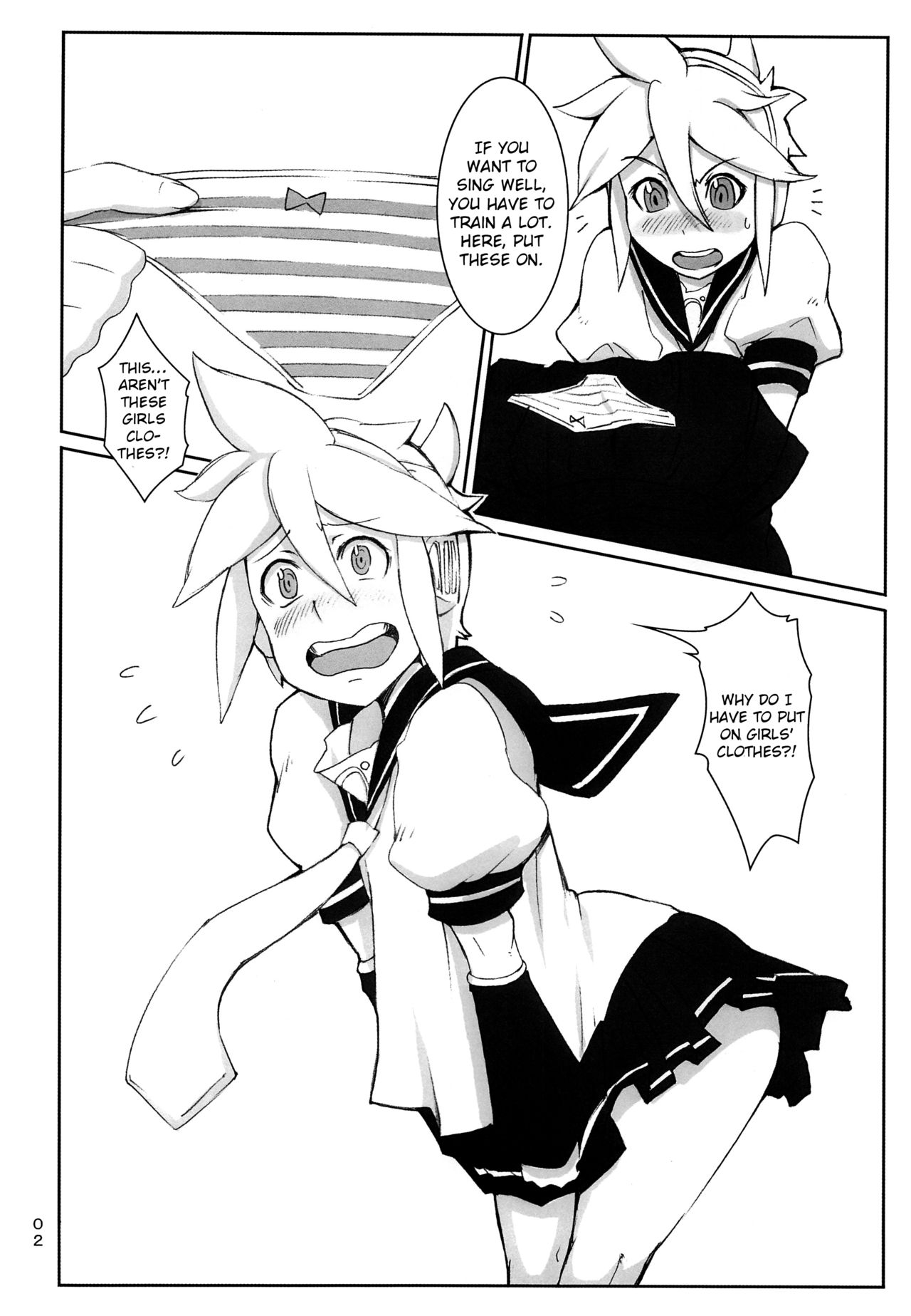 Kagamine Len wa Choukyouchuu page 5 full