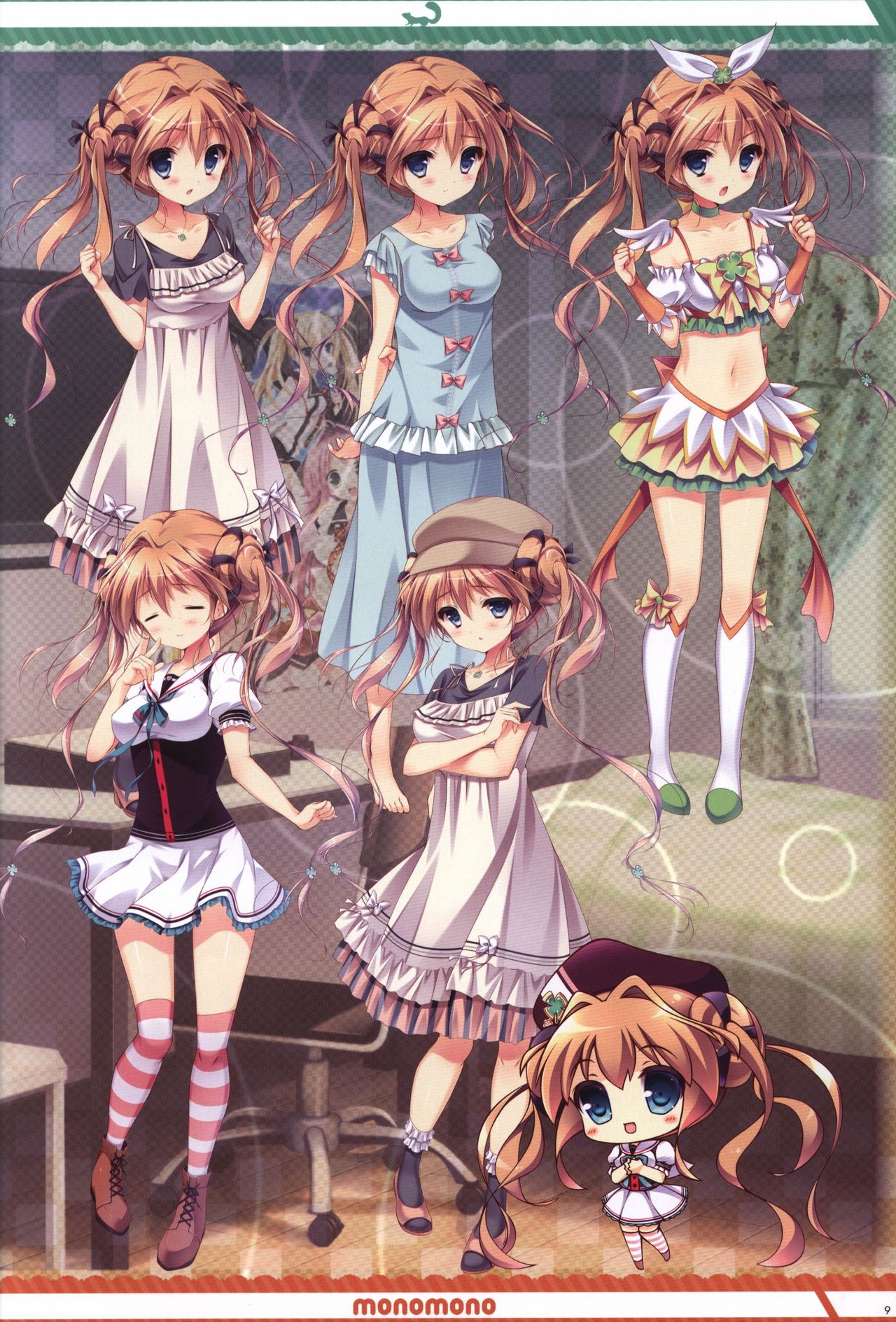 Kanojo ga ore ni kureta mono. Ore ga kanojo ni ageru mono. ILLUSTRATIONS page 10 full