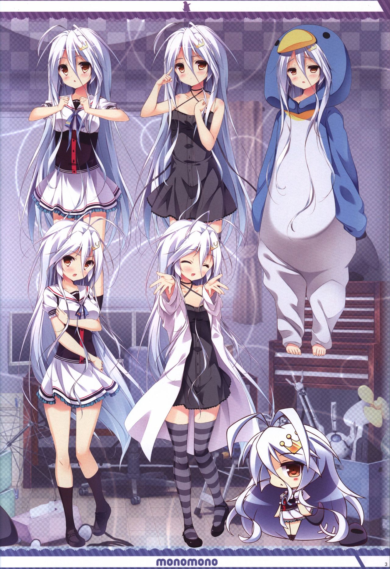 Kanojo ga ore ni kureta mono. Ore ga kanojo ni ageru mono. ILLUSTRATIONS page 4 full