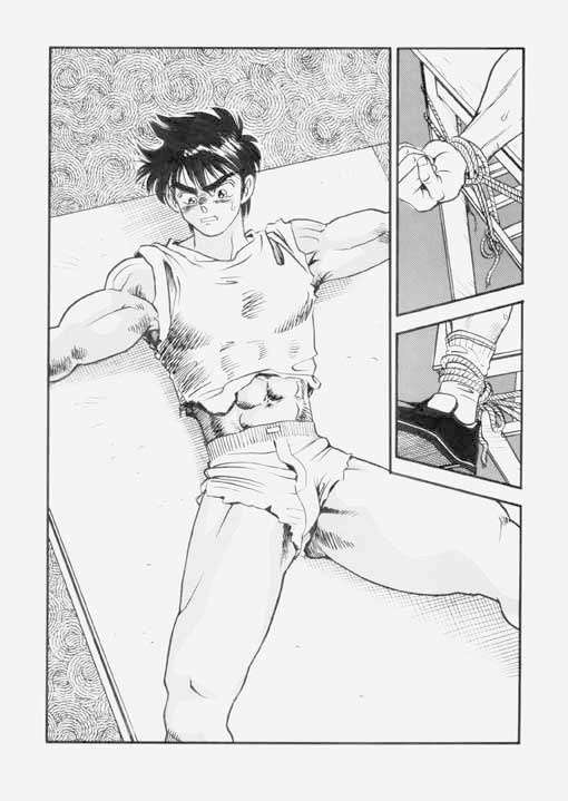 NO EXIT! page 7 full