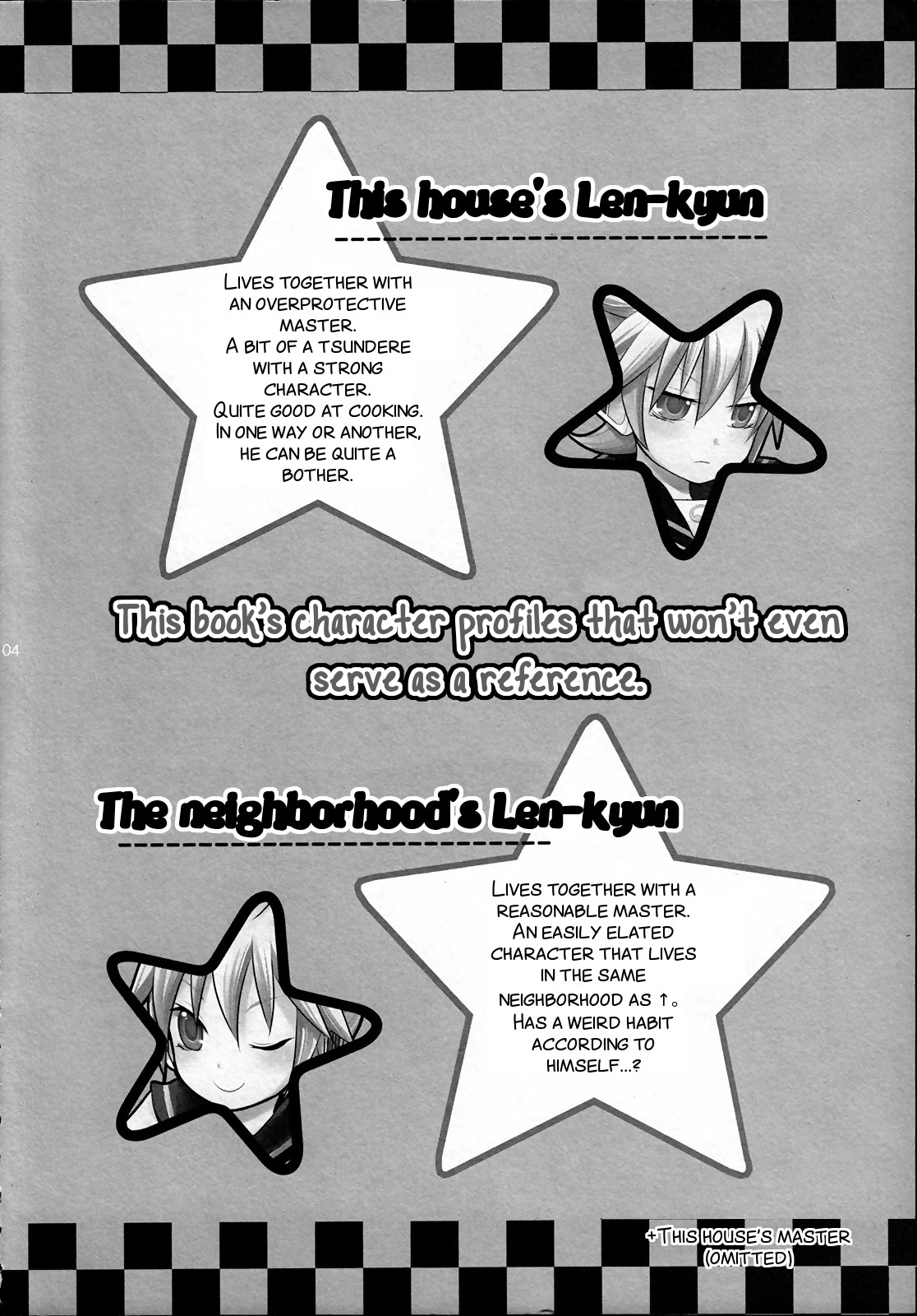 Gokinjo Meiwaku! page 5 full