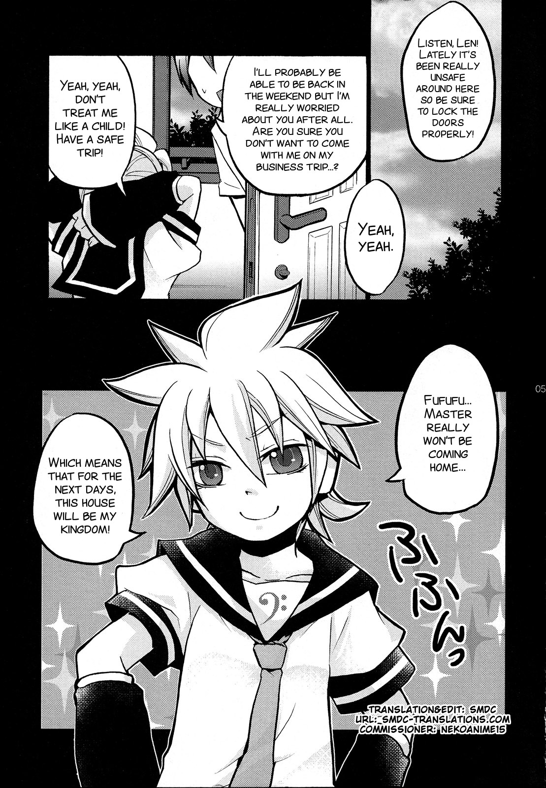Gokinjo Meiwaku! page 6 full