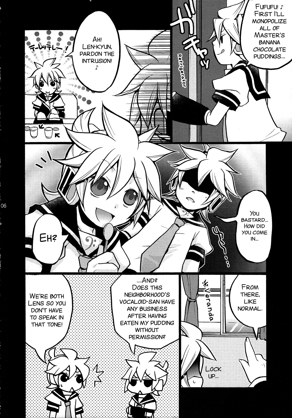 Gokinjo Meiwaku! page 7 full