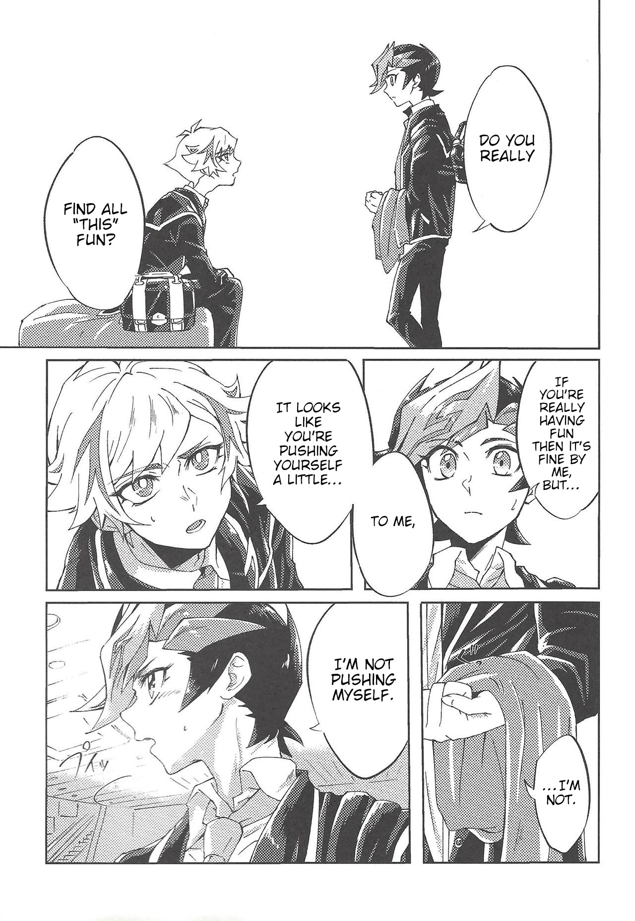 Ryouken wa Zurui page 7 full