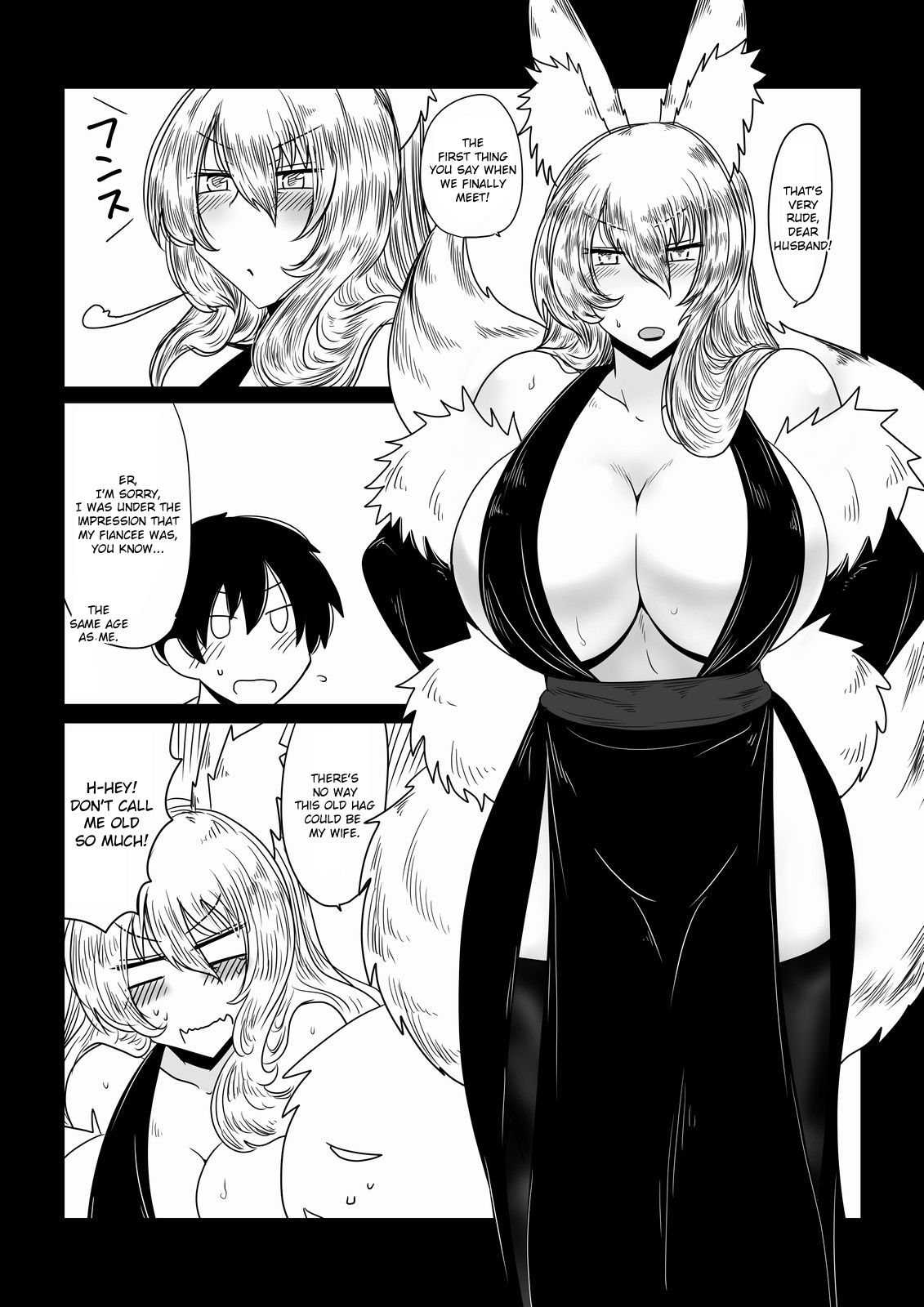 Kitsune ni Mukoiri. | Getting Married to a Mature Fox. page 2 full