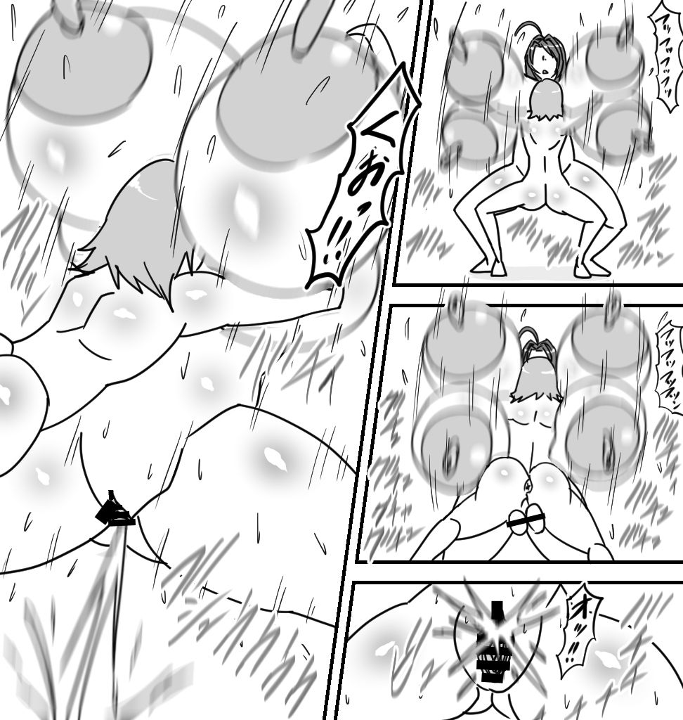 ♪Puri~puri~Na♪ ●Akina Hen● page 10 full