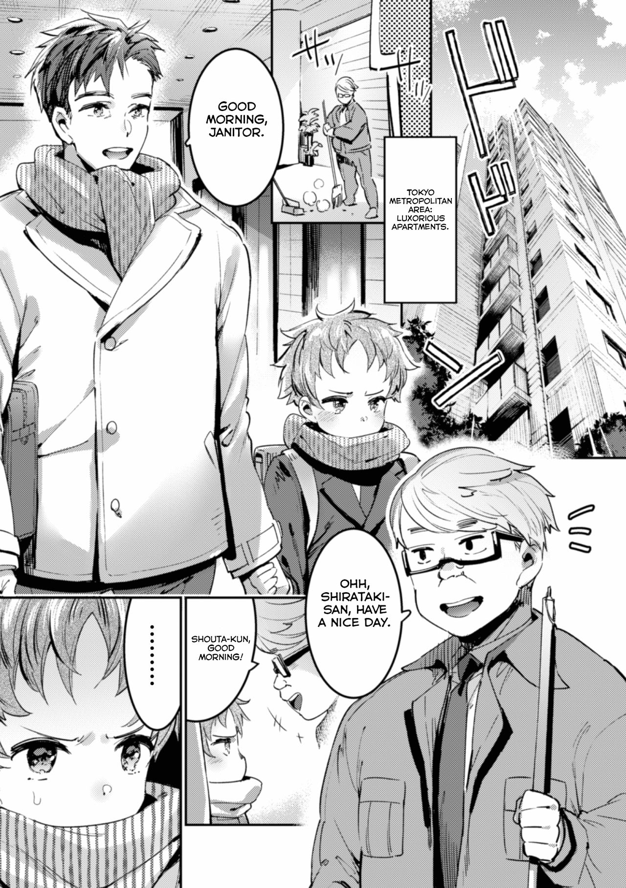 Ingoku Tower Mansion ~Nerawareta Elite Oyako~ page 3 full