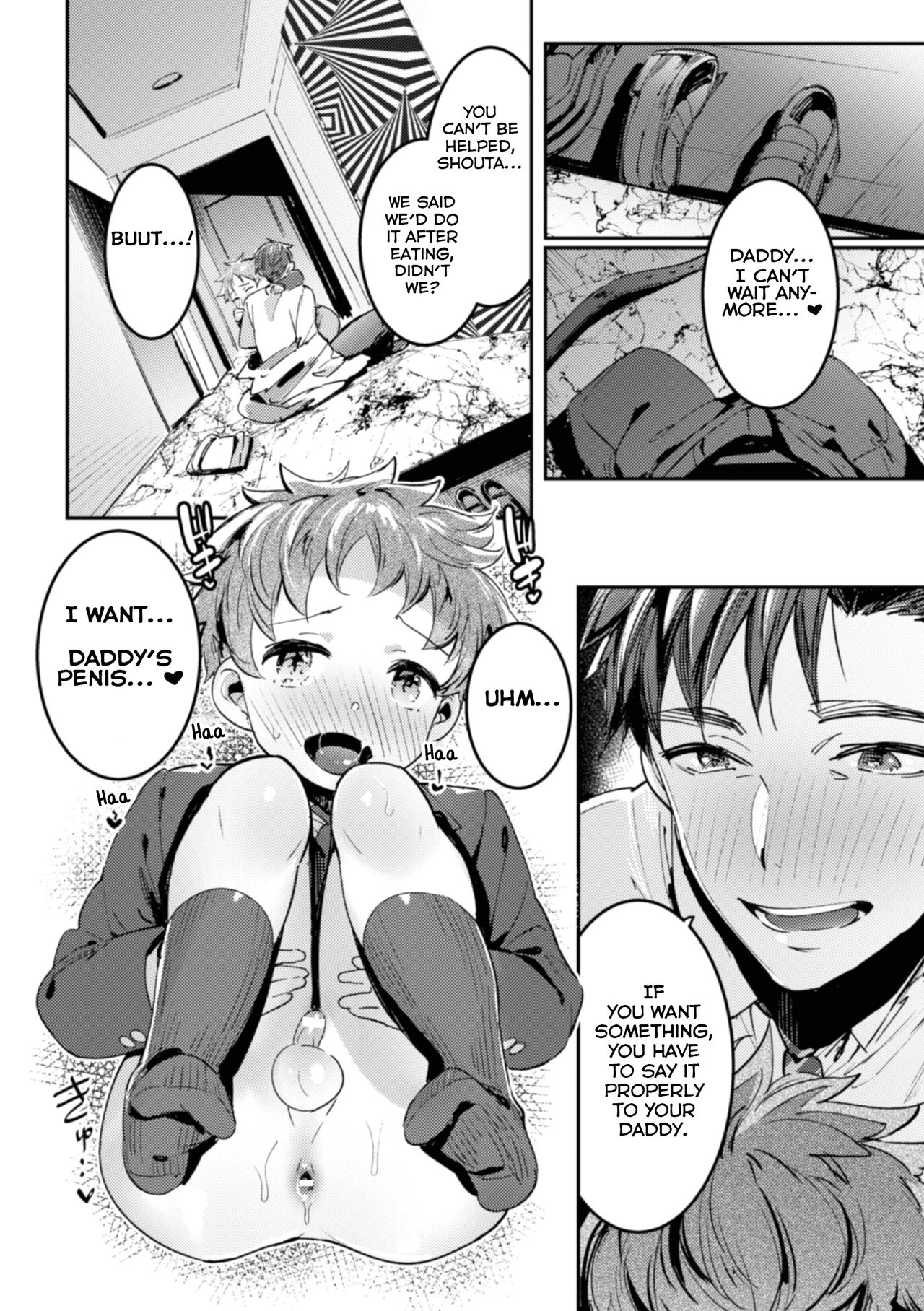 Ingoku Tower Mansion ~Nerawareta Elite Oyako~ page 6 full