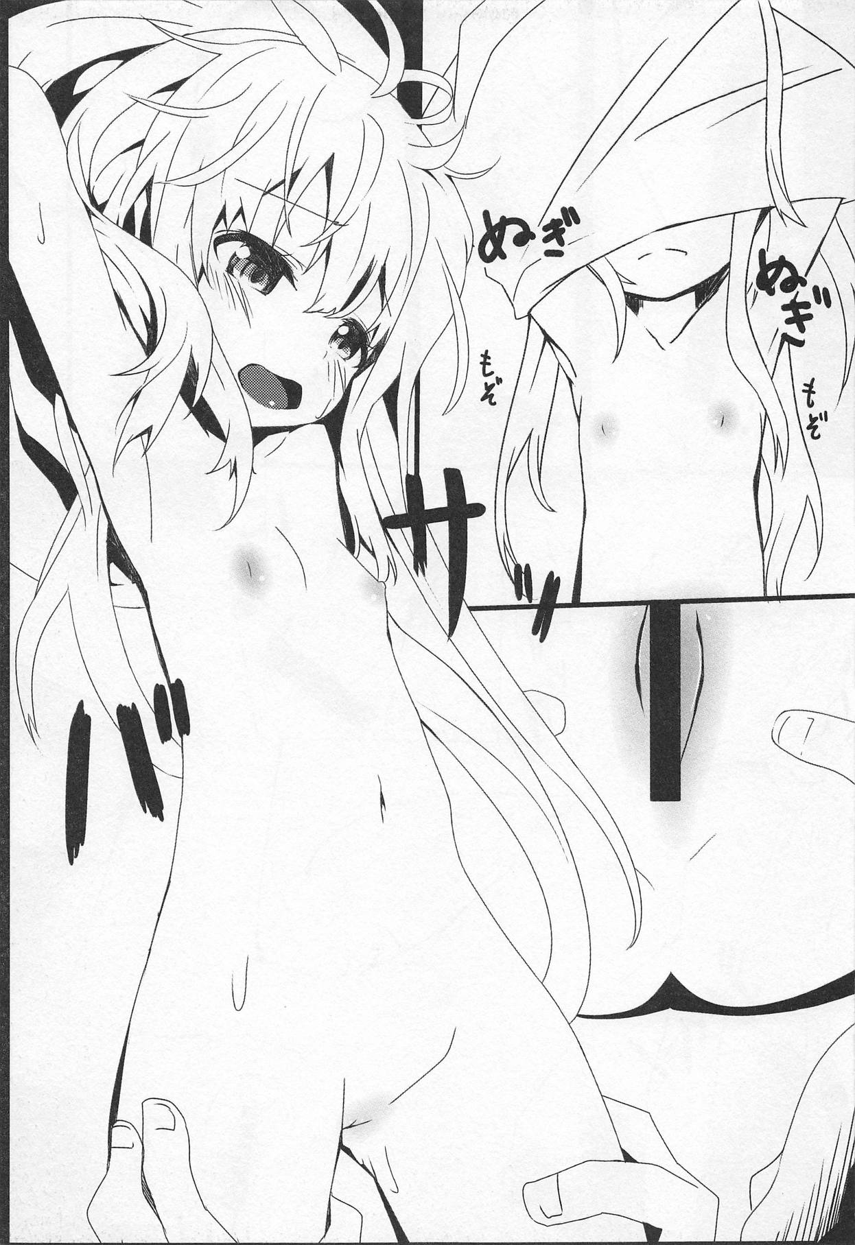 Lazy Fairy page 6 full