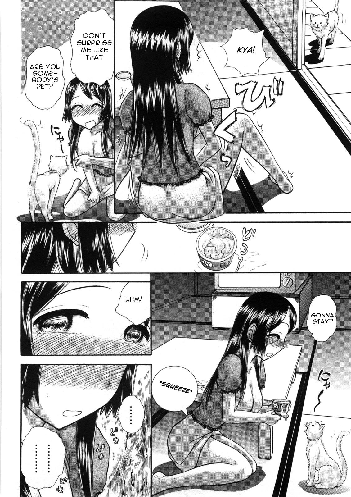 Osananajimi | Childhood Friend page 4 full