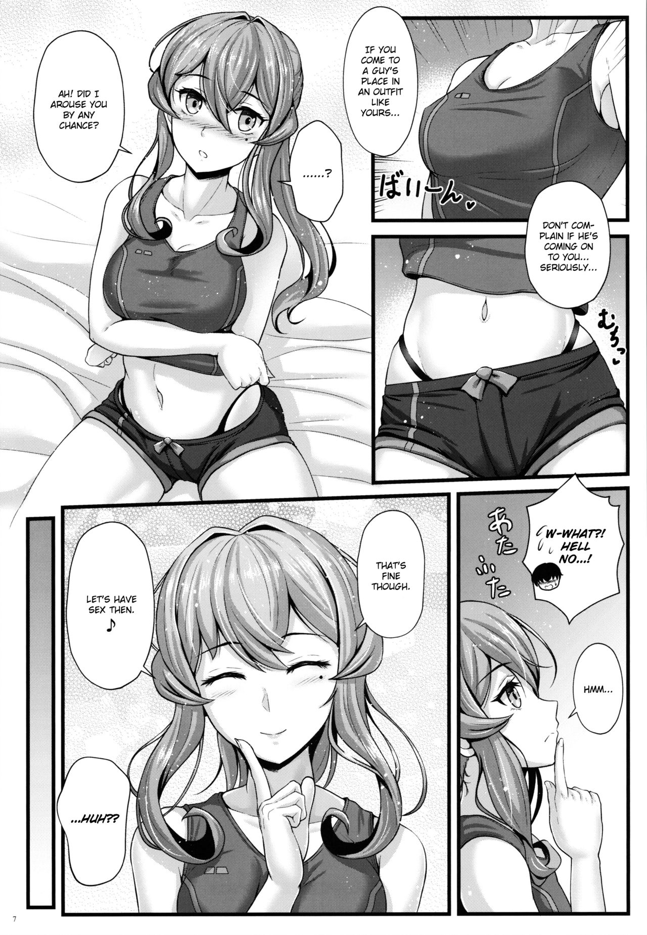 Got wa Suteki na Osananajimi!? | Gotland is such a lovely childhood friend!? page 6 full