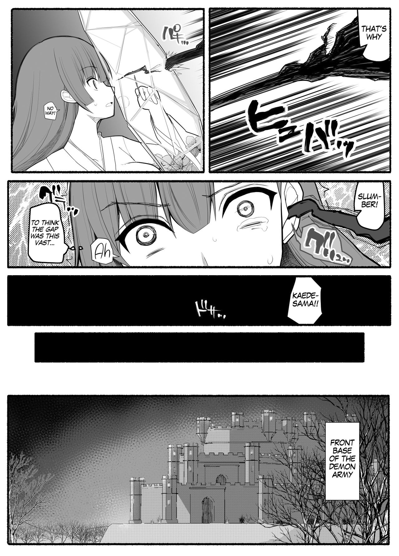 Shikyuu Majo VS Joukyuu Majin | Uterus-Magician VS Senior Demon page 6 full