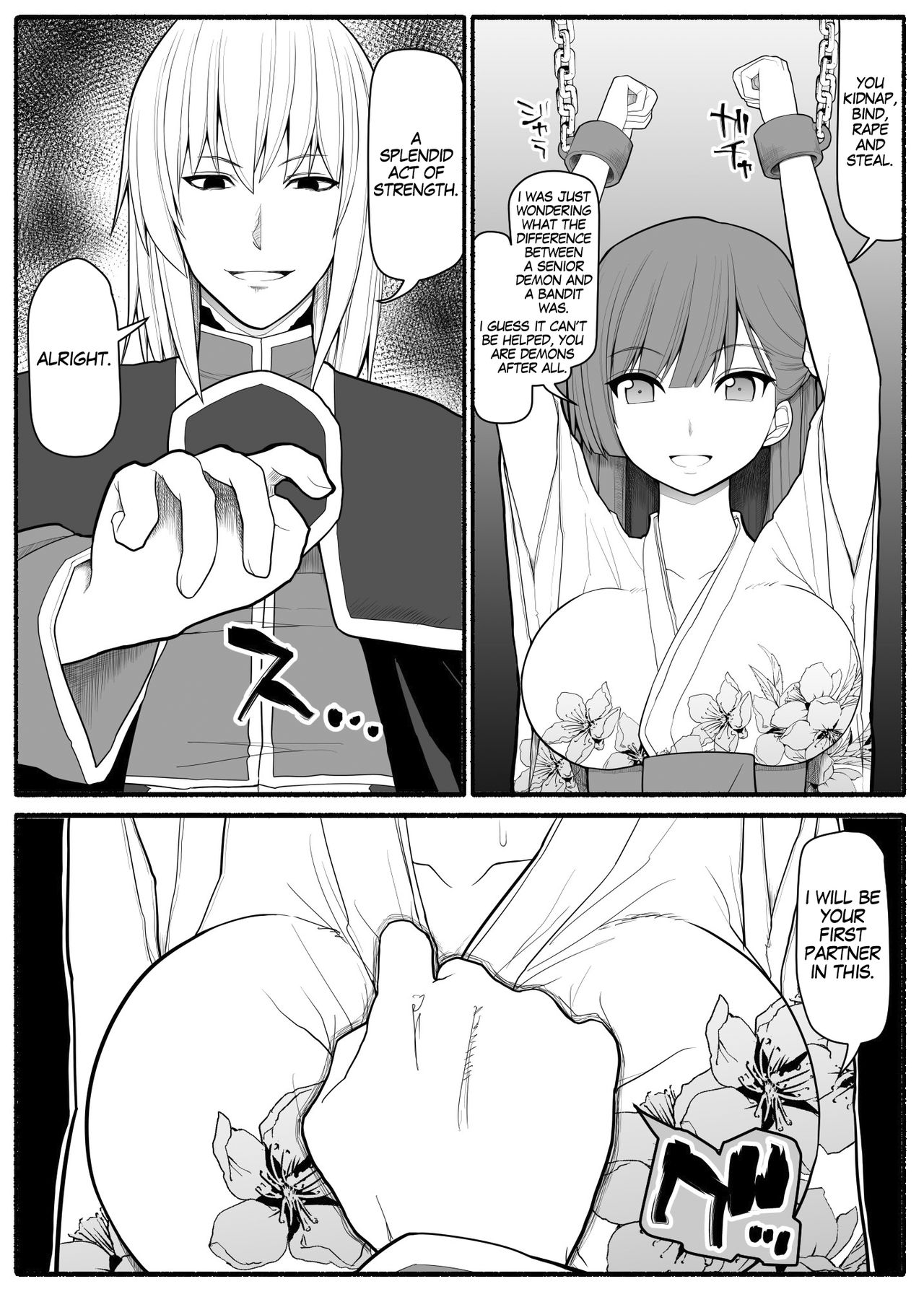 Shikyuu Majo VS Joukyuu Majin | Uterus-Magician VS Senior Demon page 9 full