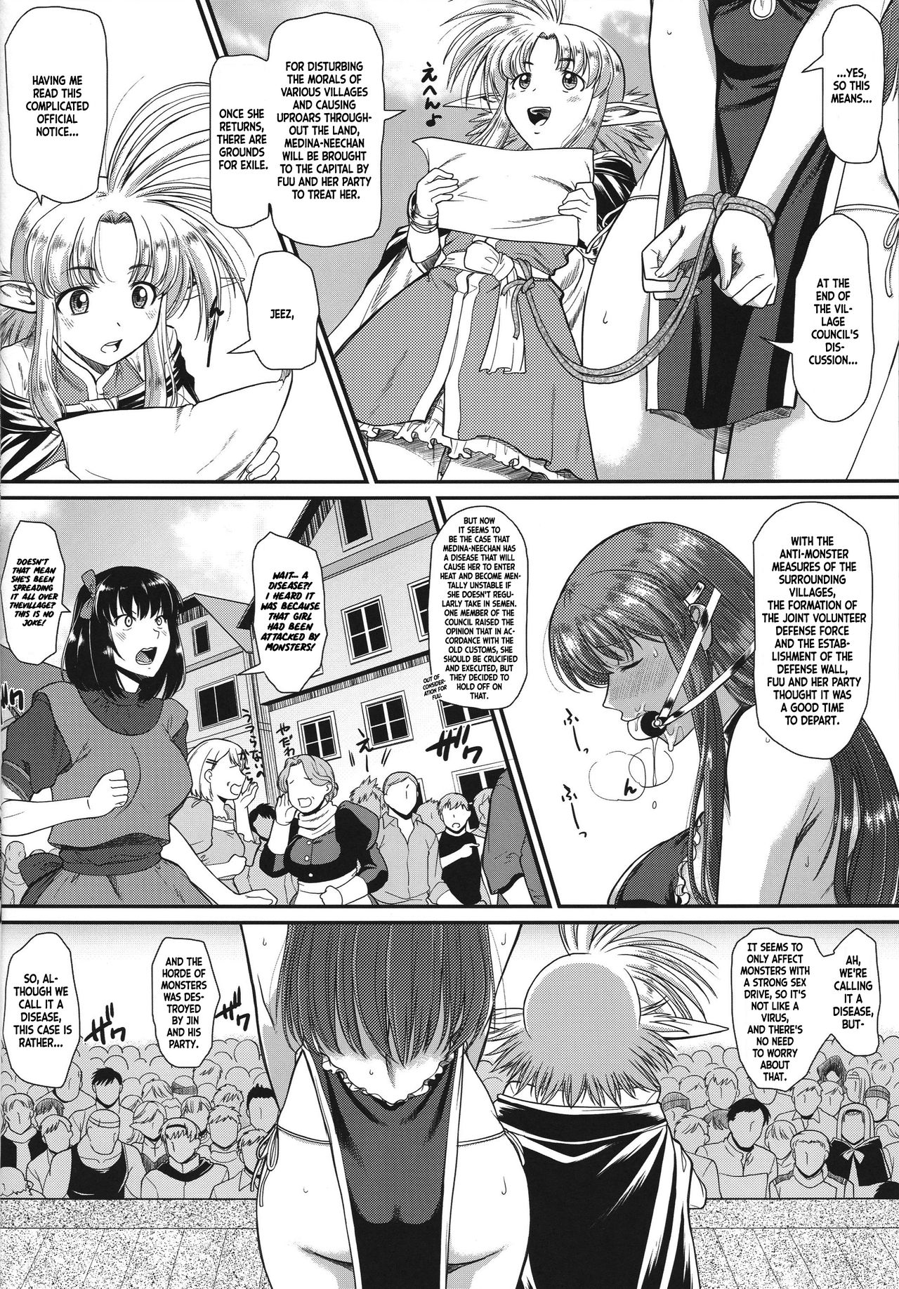 Roshutsu Kairaku ni Kusshite Mesu Ochi Shita Sugata Minna ni Mirarechatte Watashi Korekara Dousurun daro?  =White Symphony= page 6 full