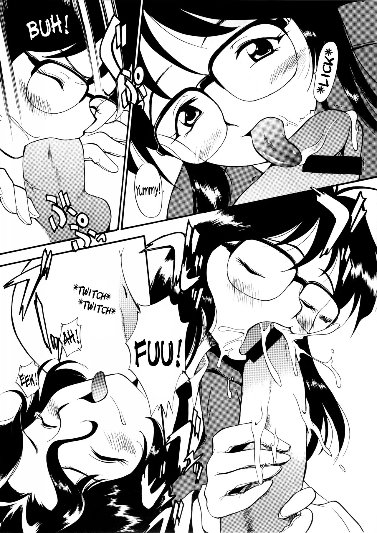 Aoi Shichauzo page 7 full