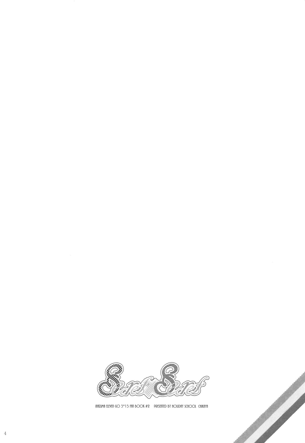 Secret×Secret page 3 full