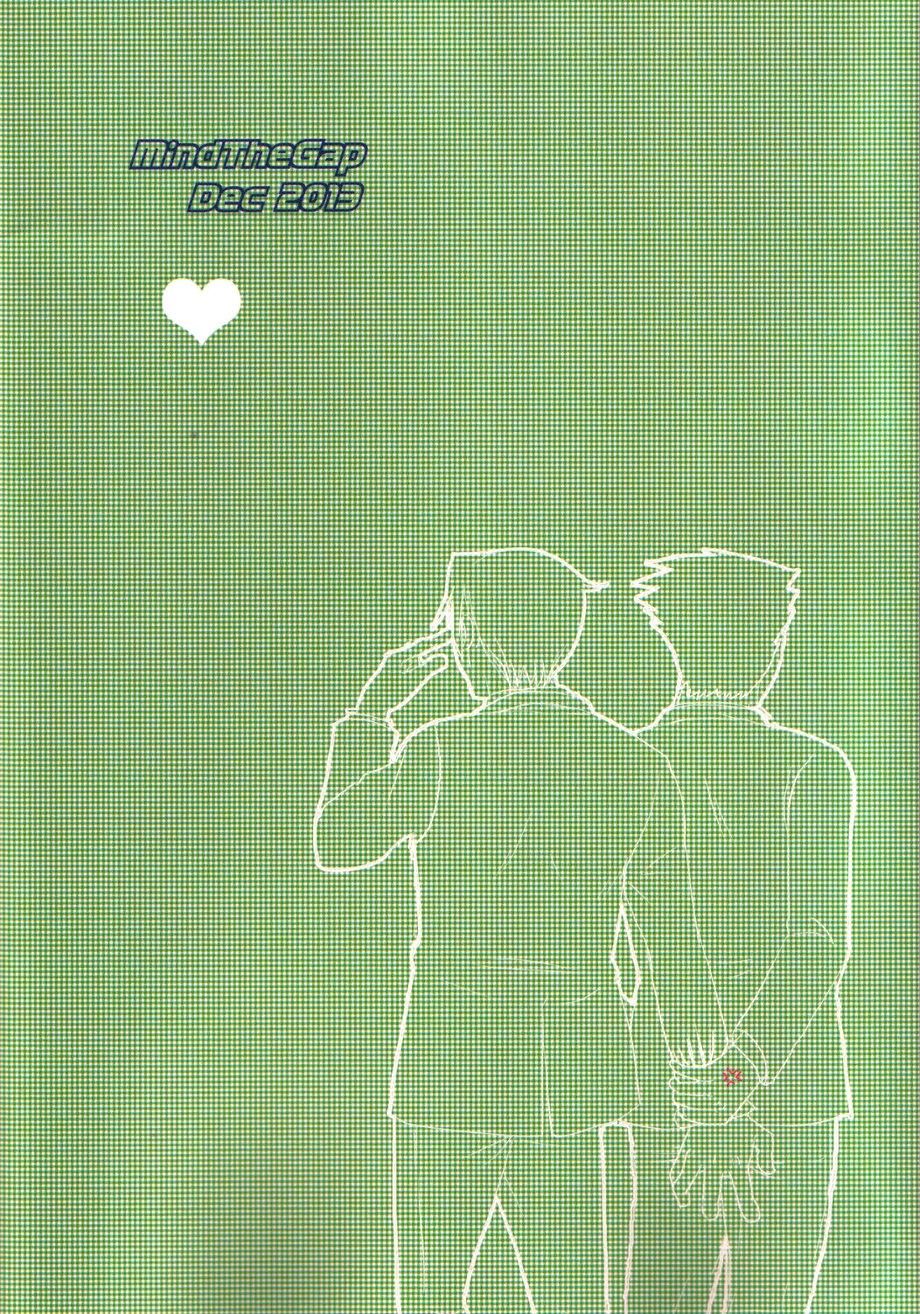 3276 Sairoku page 2 full