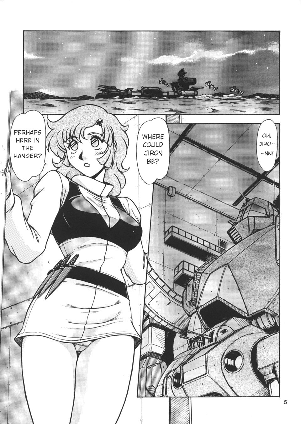 RED MUFFLER X page 4 full