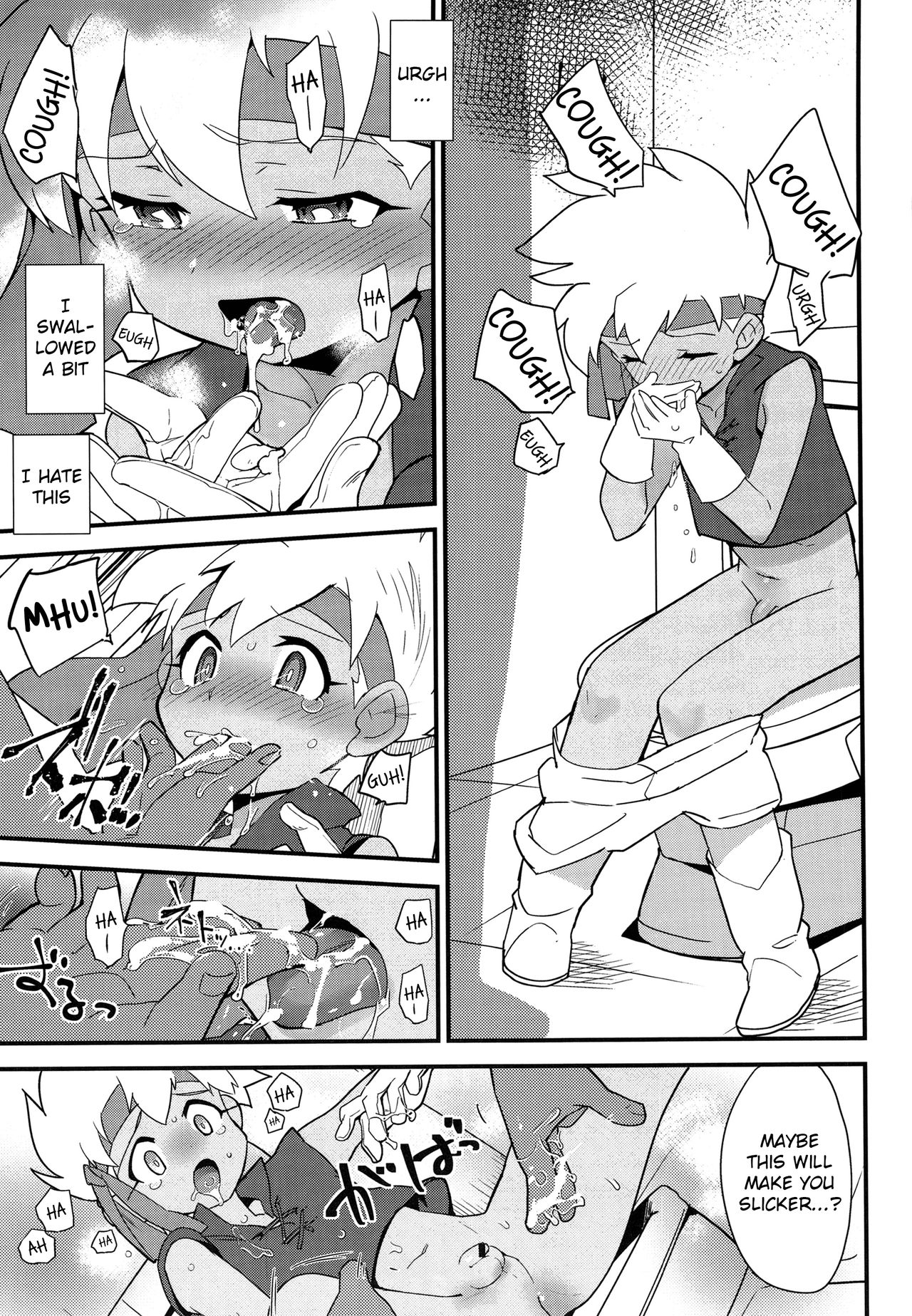 Koshitsu nite. | In a Stall. page 10 full