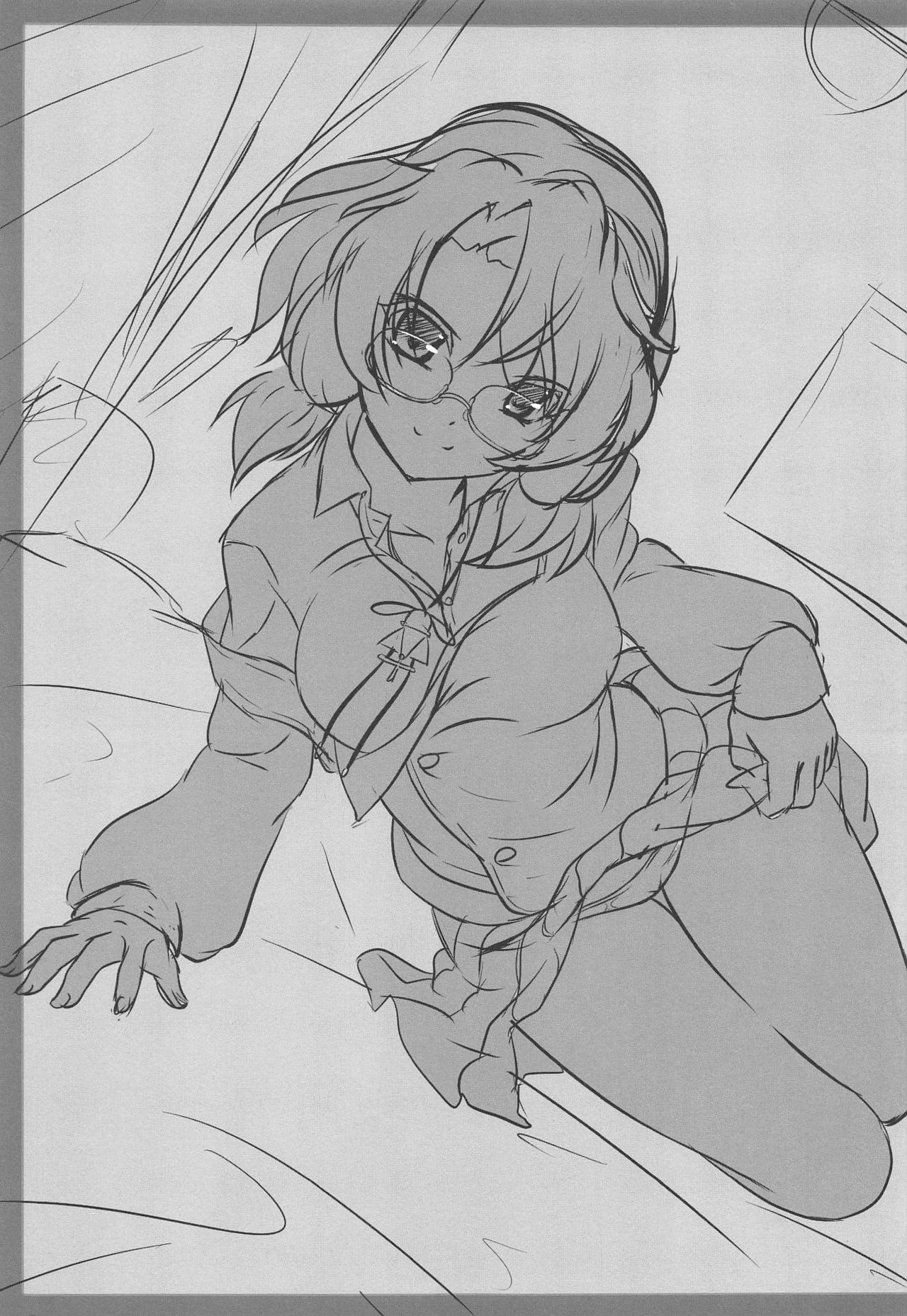 SUMIRE IGIRI page 2 full