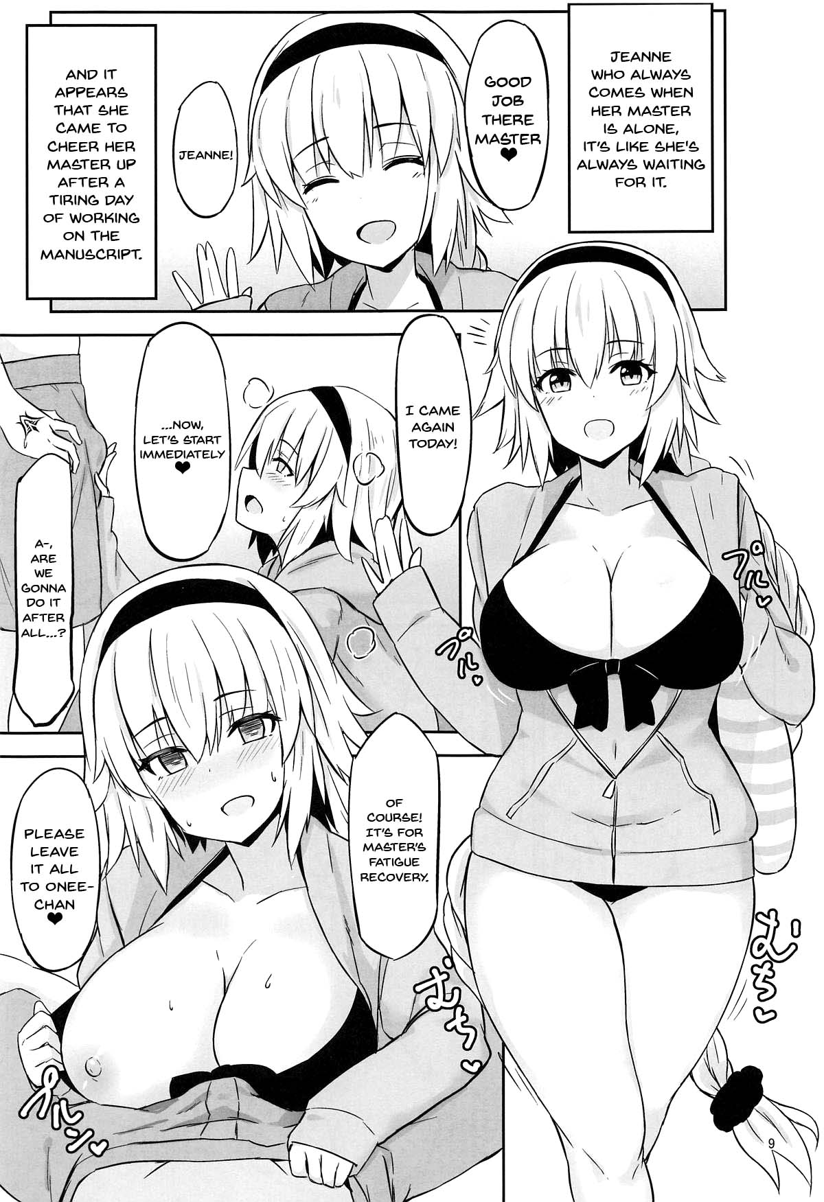 CHALDEA SUKEBE TIME! | Chaldea Lewd Time! page 8 full