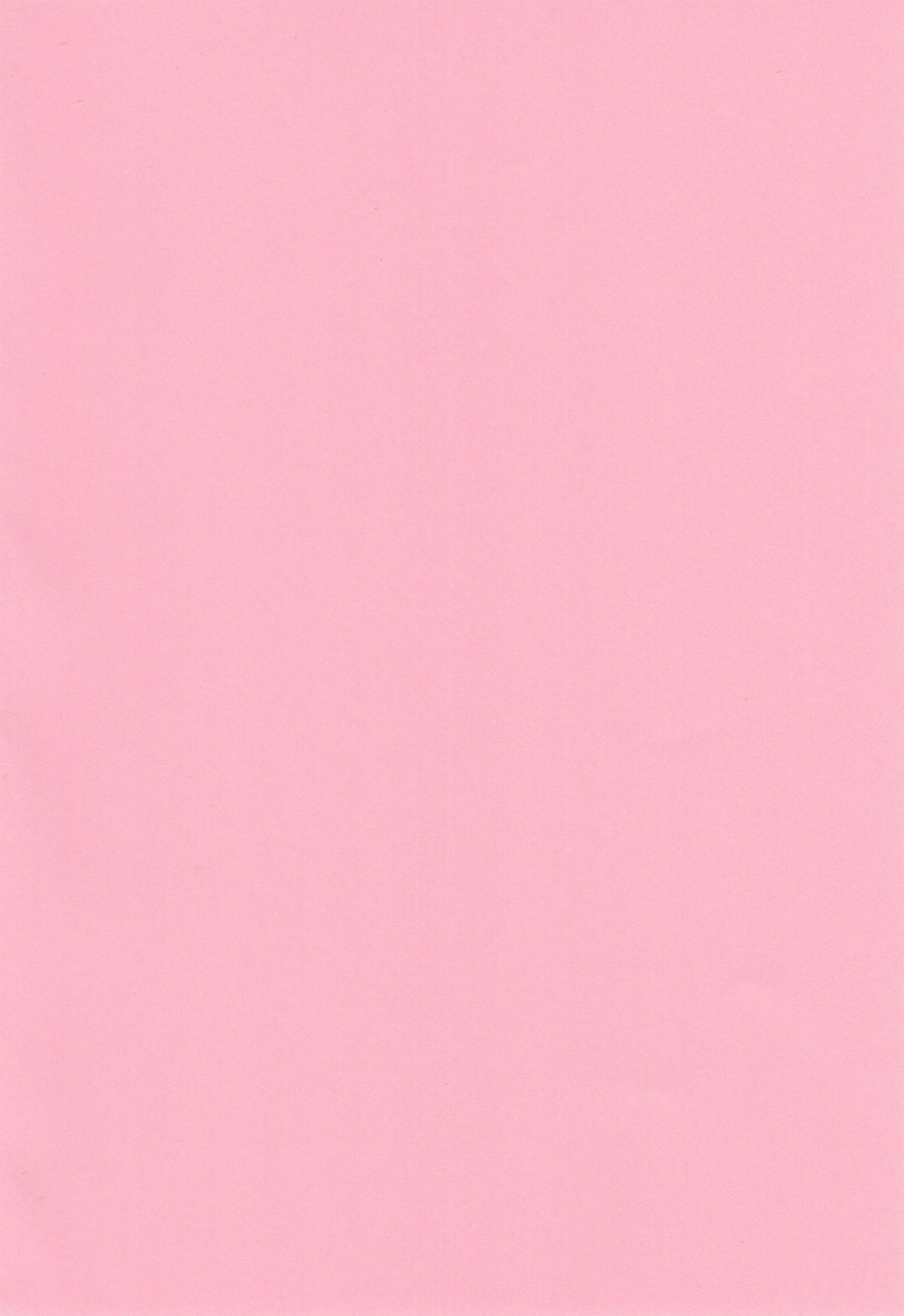 Koufukuron de Chucchucchu page 2 full