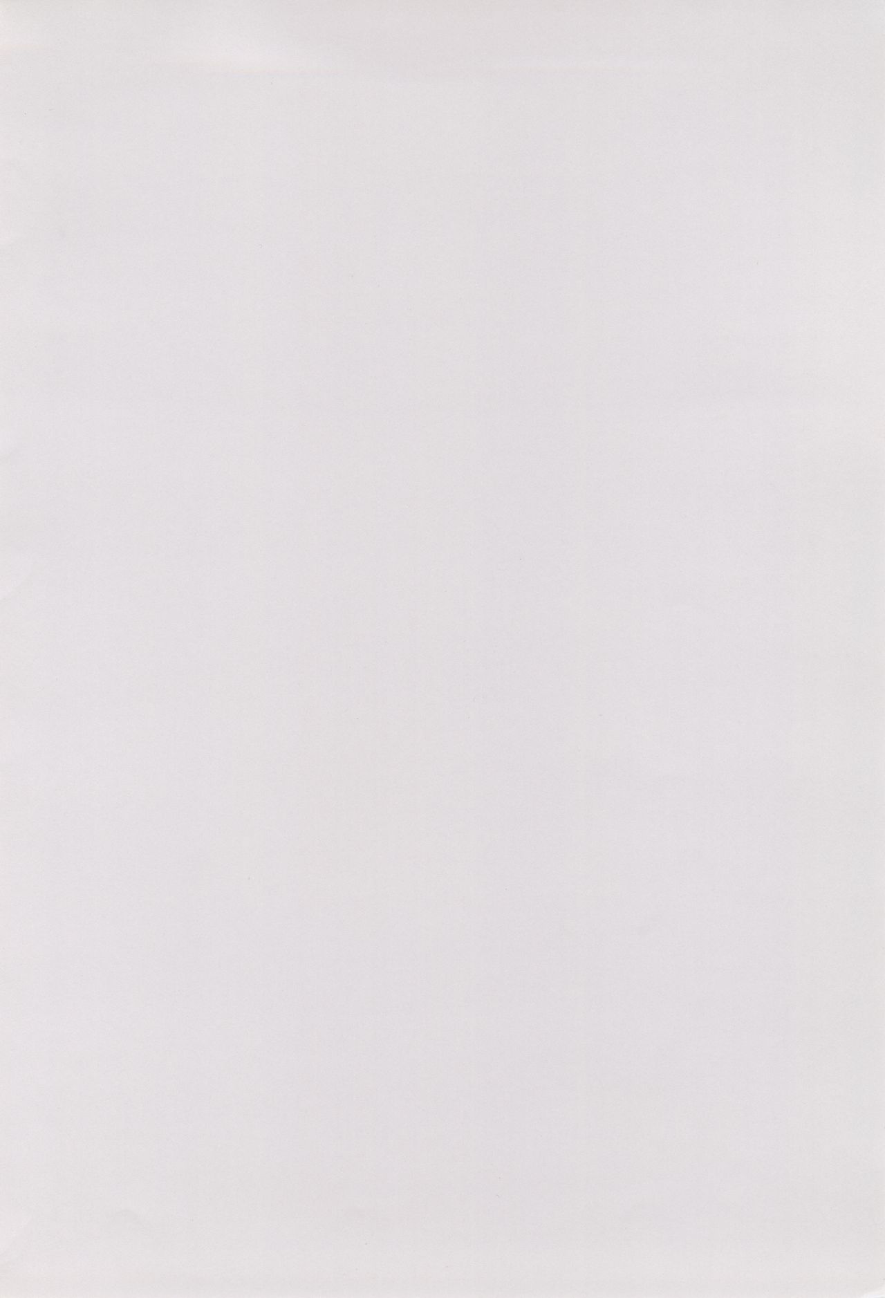 RURIMIX SP page 3 full