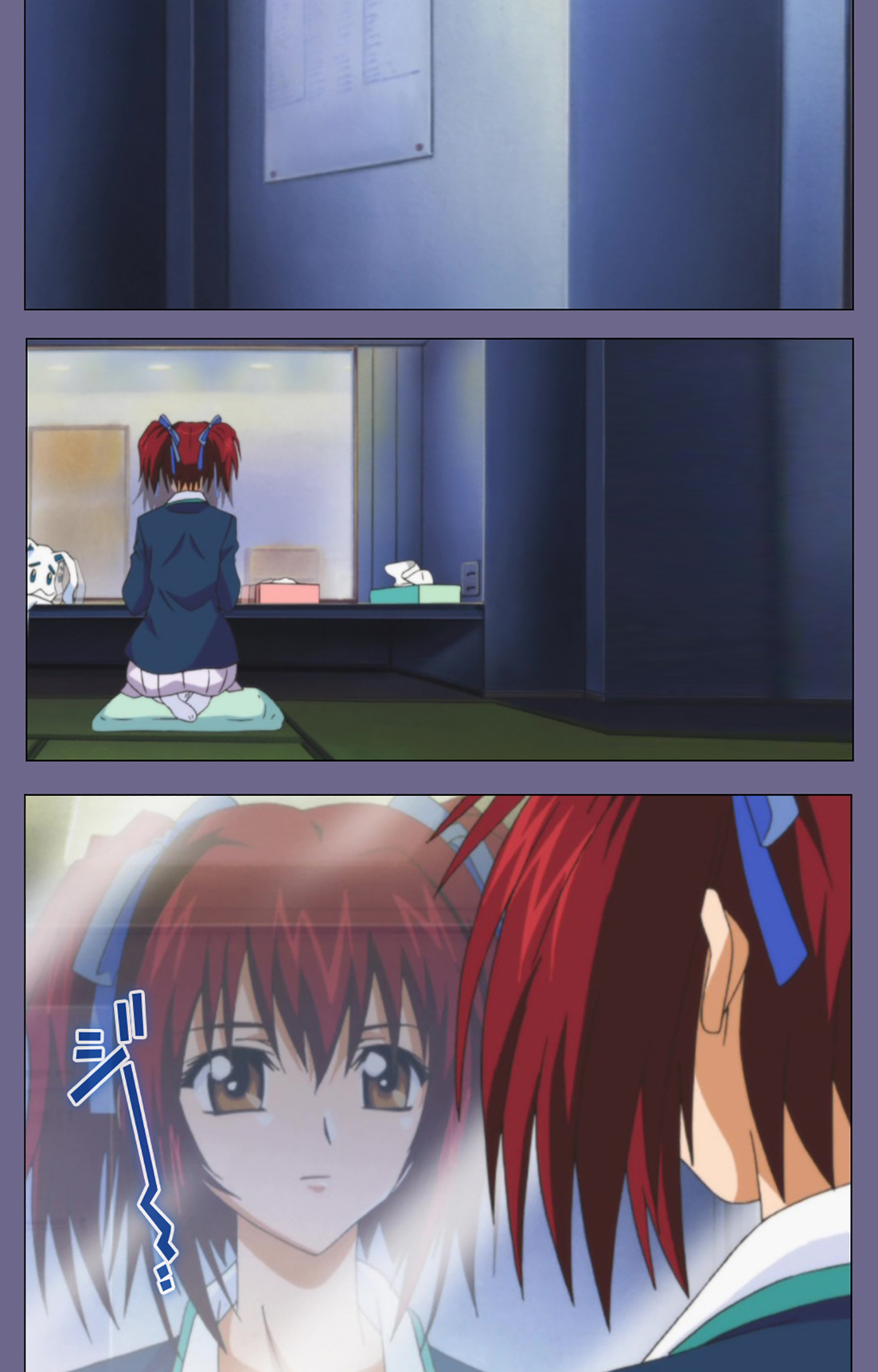 Jokuana Kanzenban page 4 full