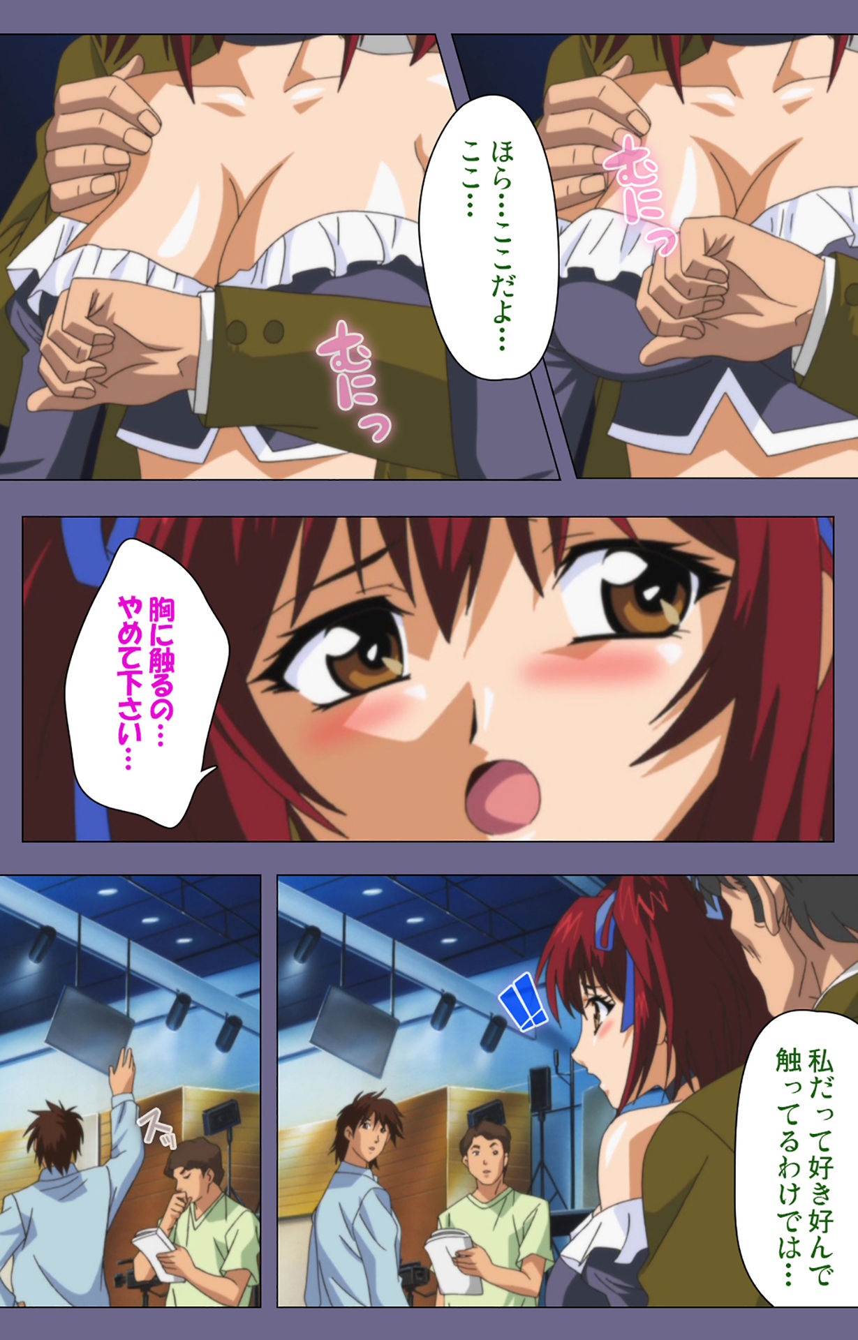 Jokuana Kanzenban page 9 full