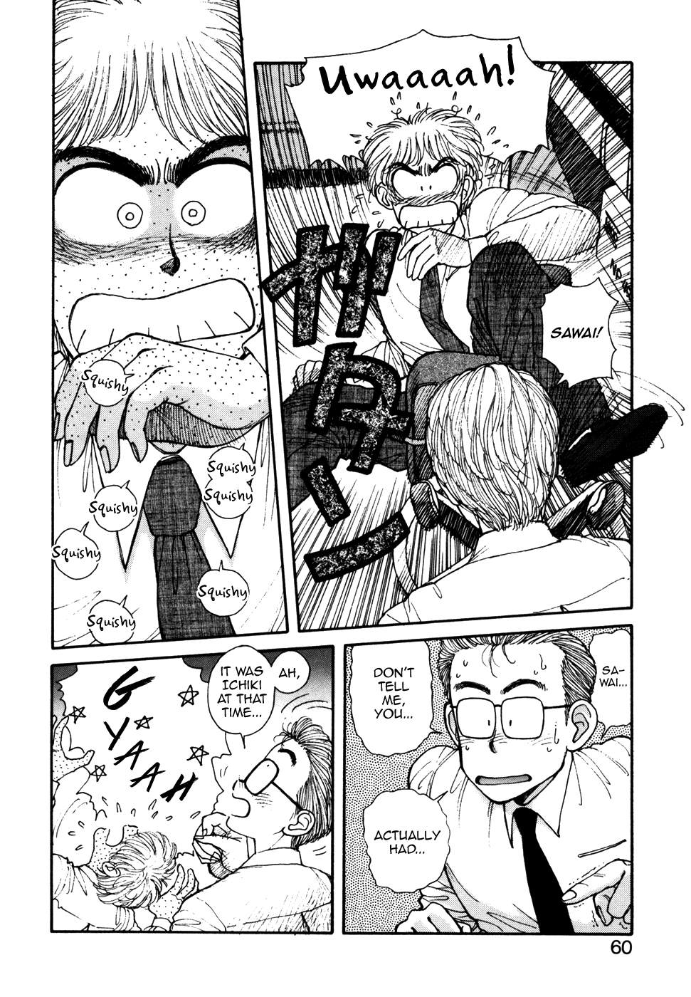 Ikenai yo Yuuko-san 10 page 10 full