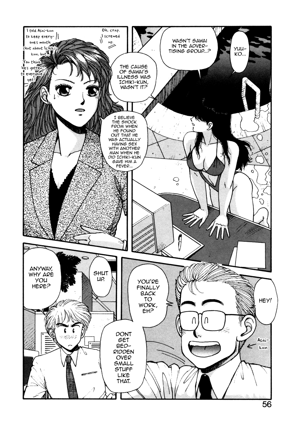 Ikenai yo Yuuko-san 10 page 6 full