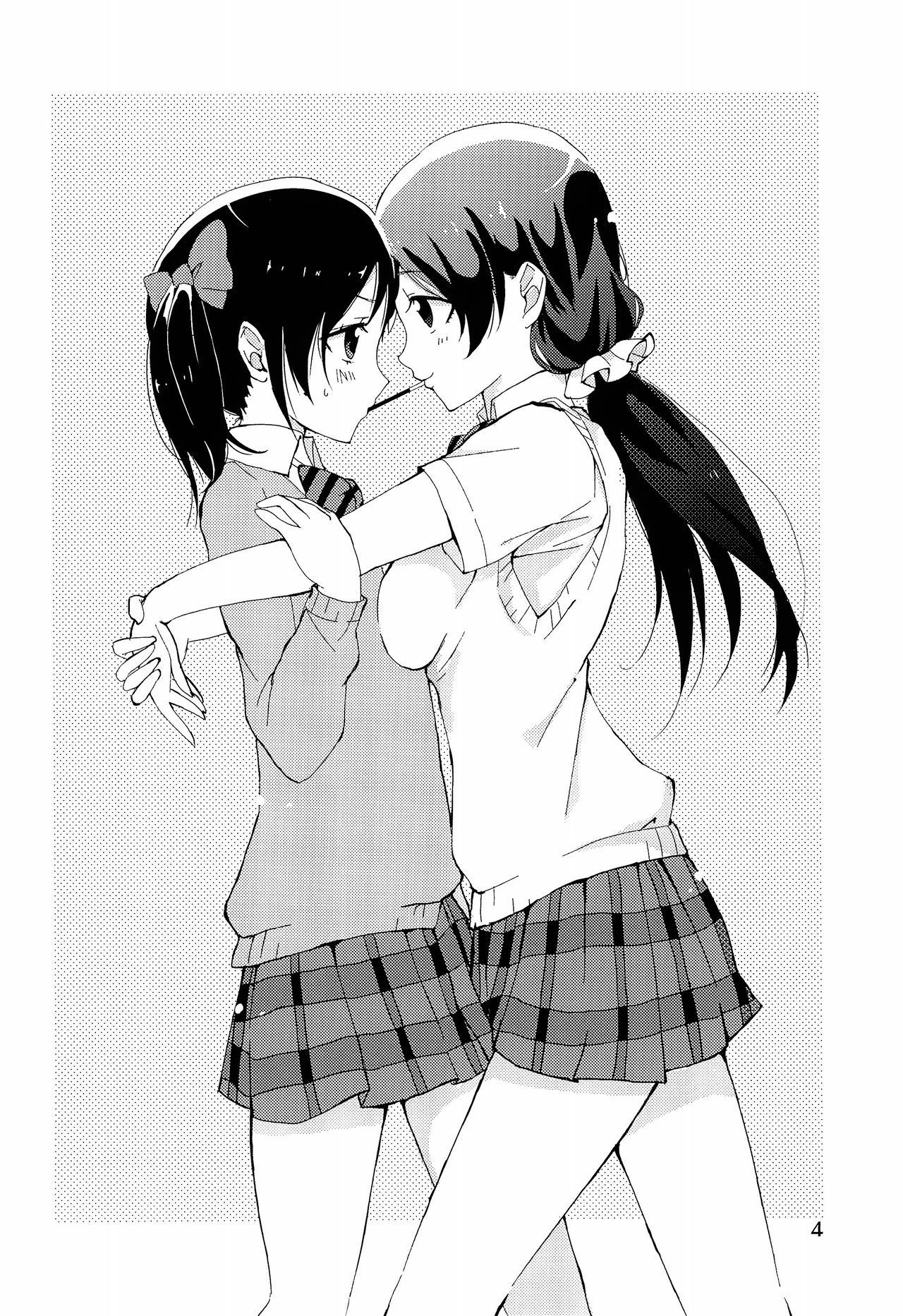 NozoNicoshiki xxxx-Juku | NozoNico Style XXXX Study page 4 full