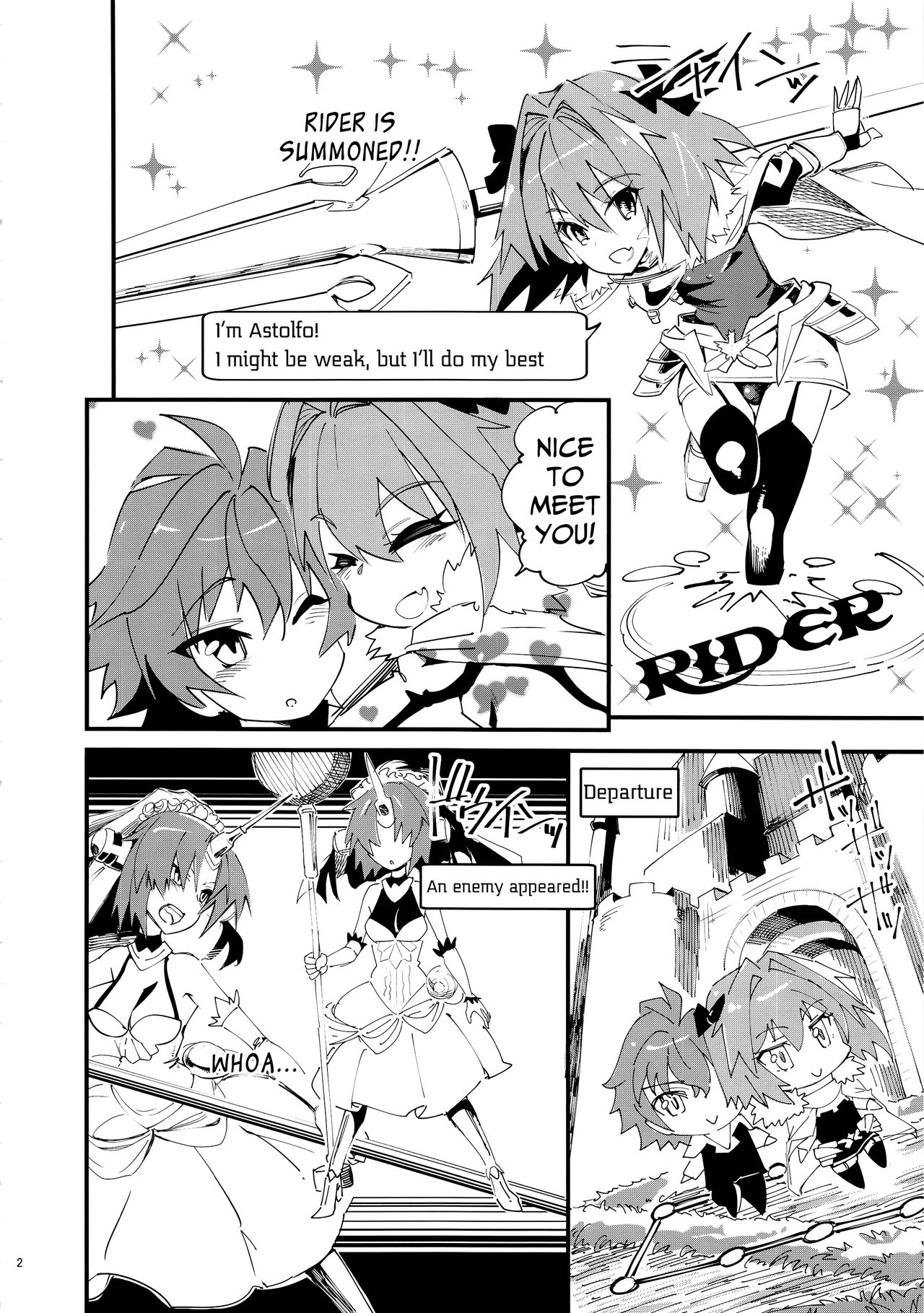 CLASS CHANGE!! Brave Astolfo page 3 full