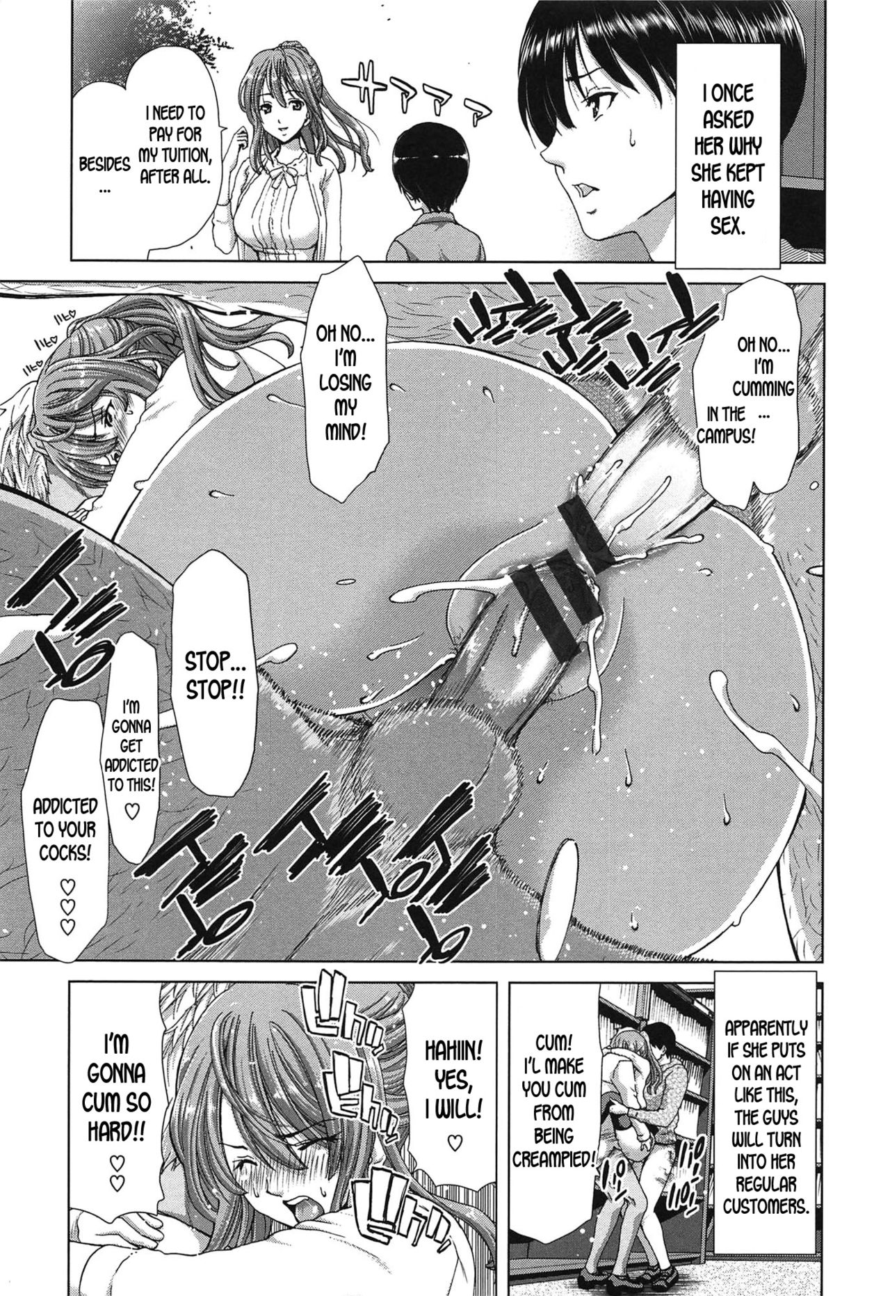 Bitch Library page 5 full