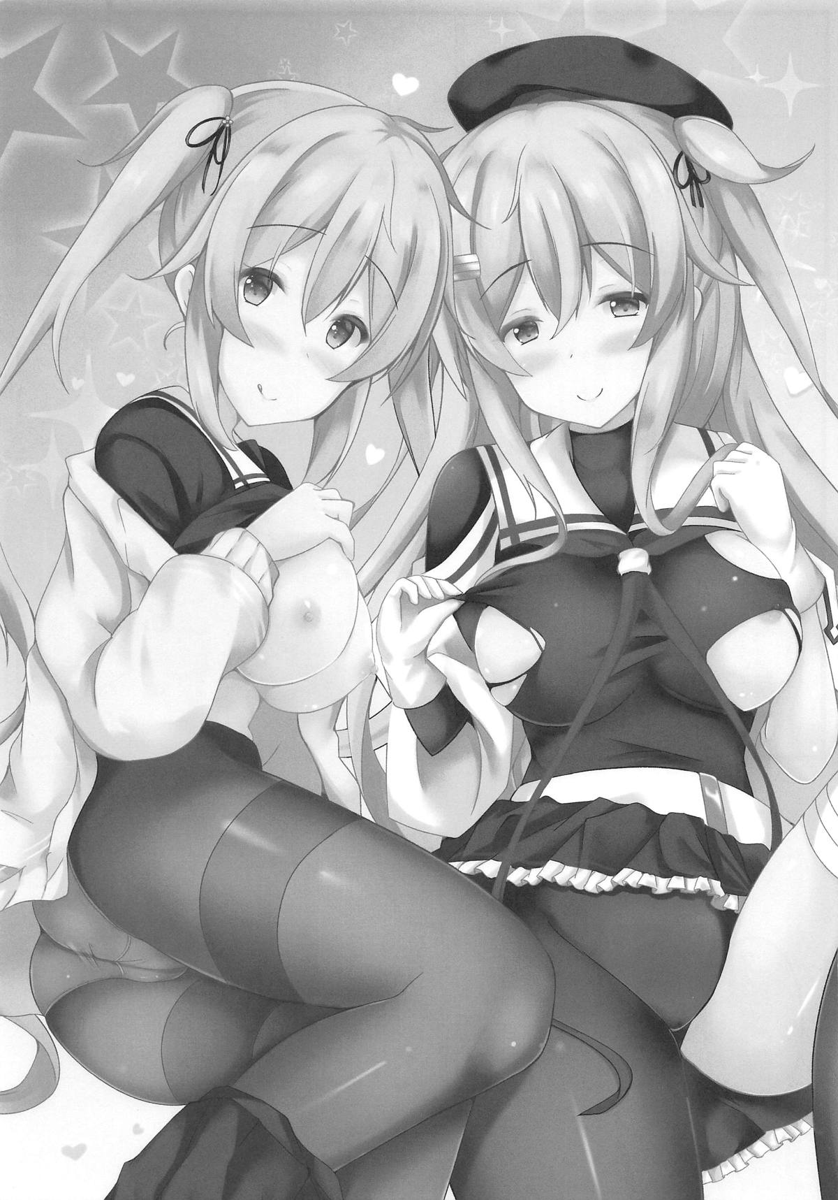 murasame sandwich page 2 full