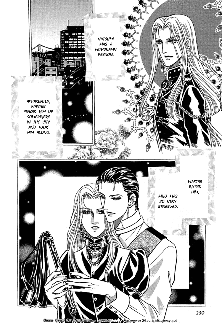 Tori Maia - Hoshi no yakata  - v05 extra page 3 full