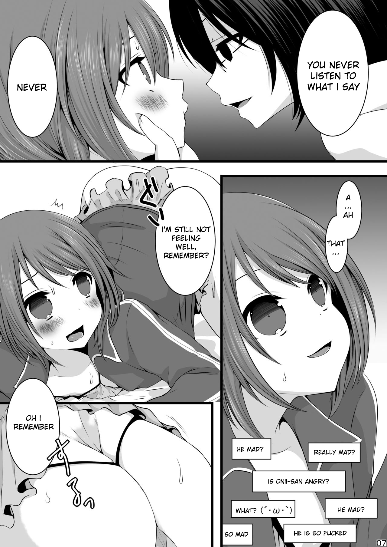 Namaiki Otokonoko x Kyouiku Namahousou page 6 full
