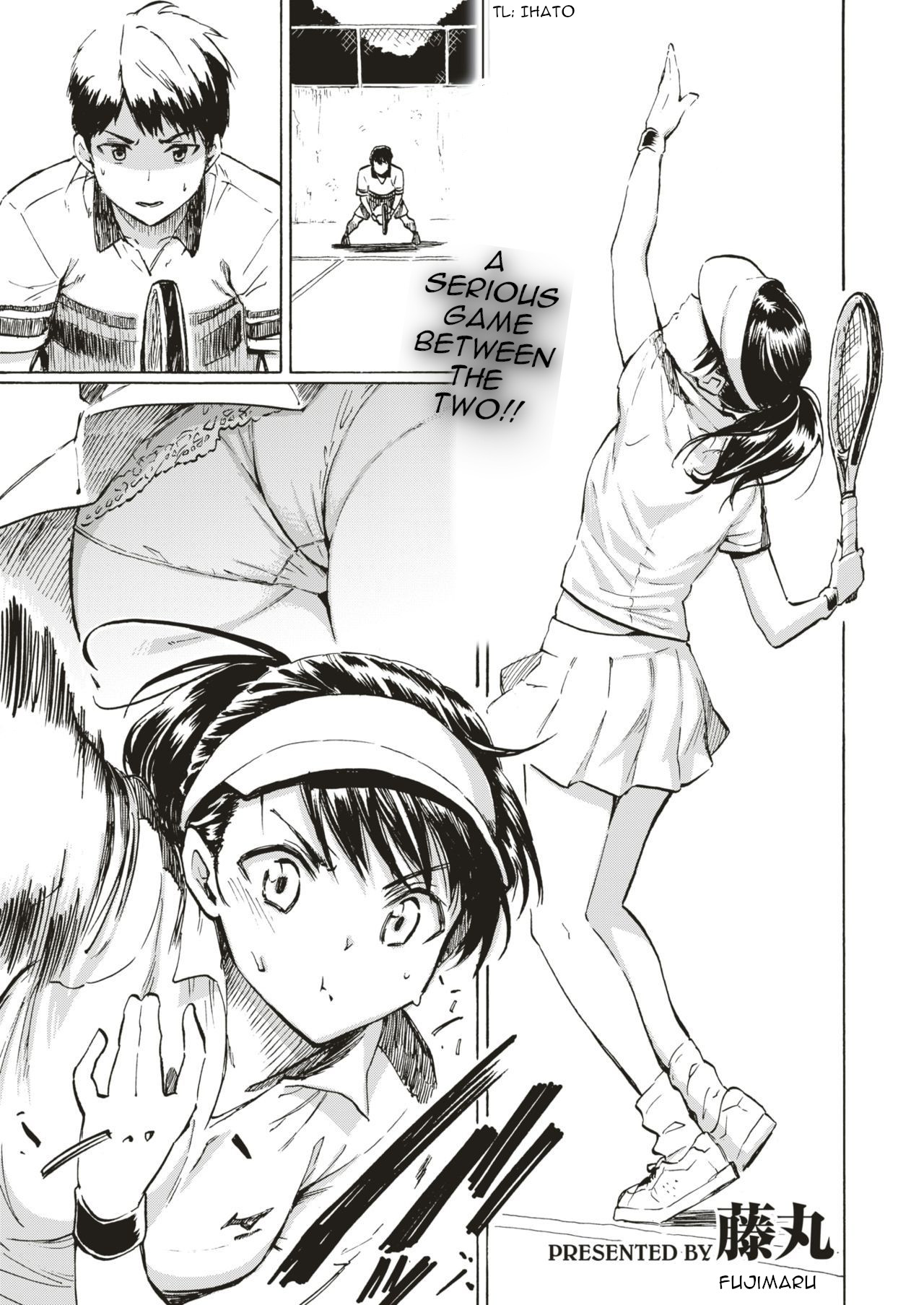 Kyouka no Niwa page 1 full