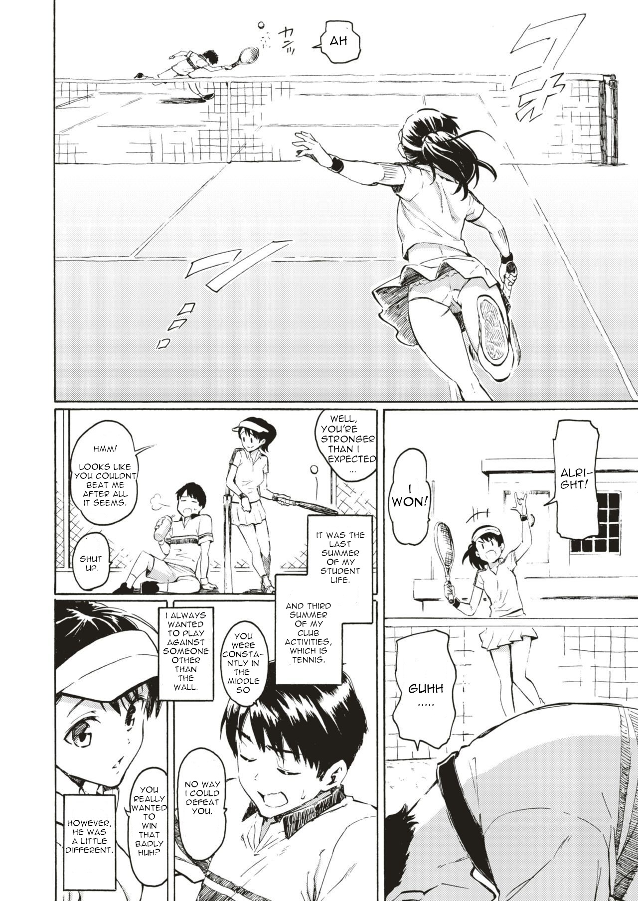 Kyouka no Niwa page 2 full