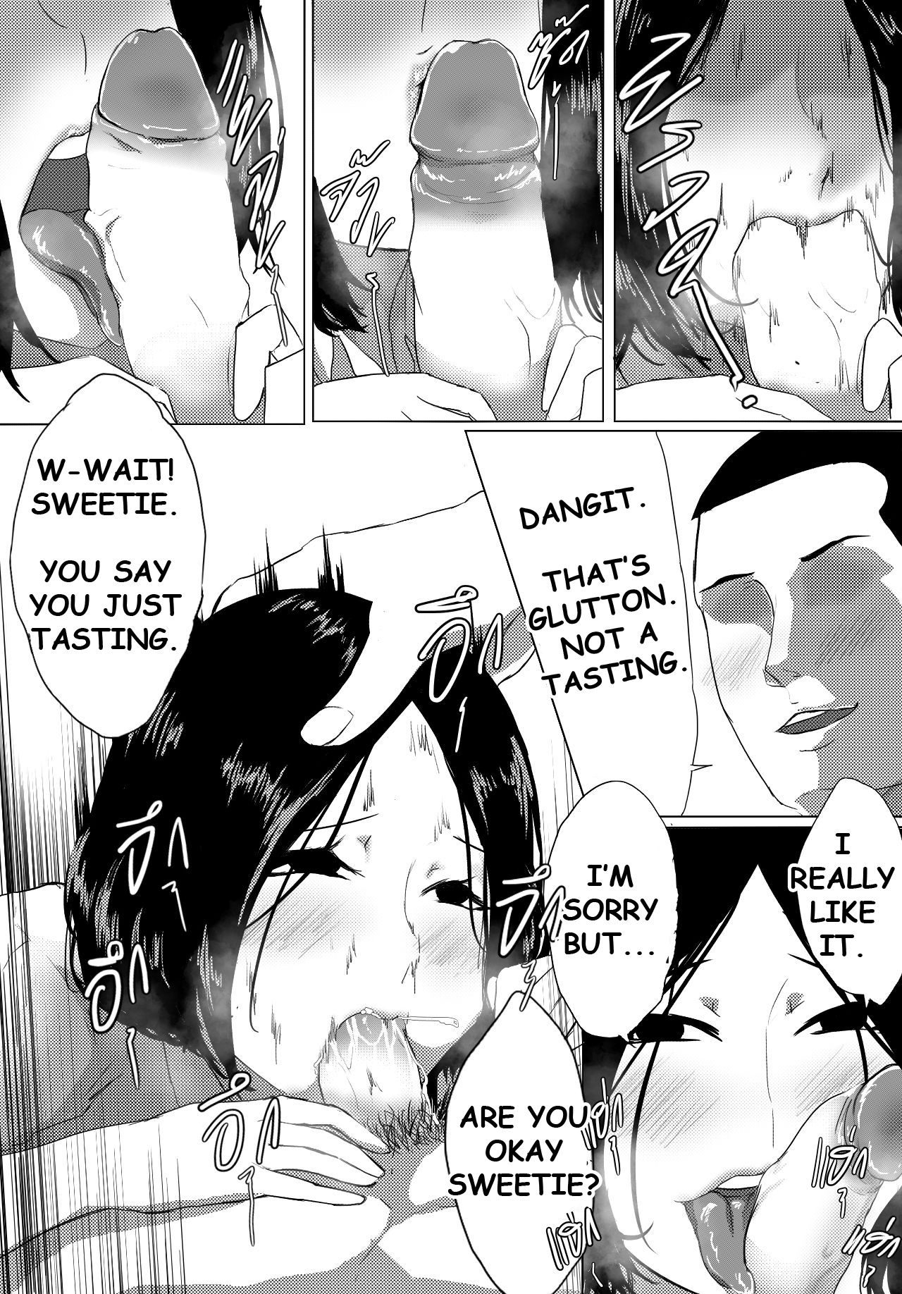 Sex it UP! : Vol 1 << Meow >> page 7 full