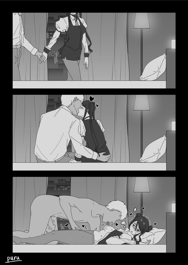 Jill Stingray page 1 full