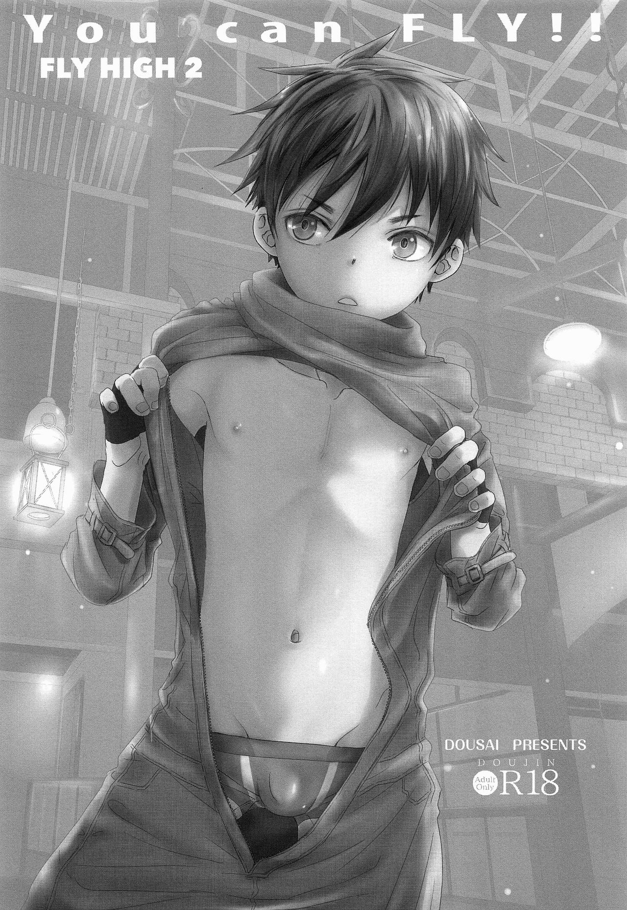 You can FLY!! page 2 full